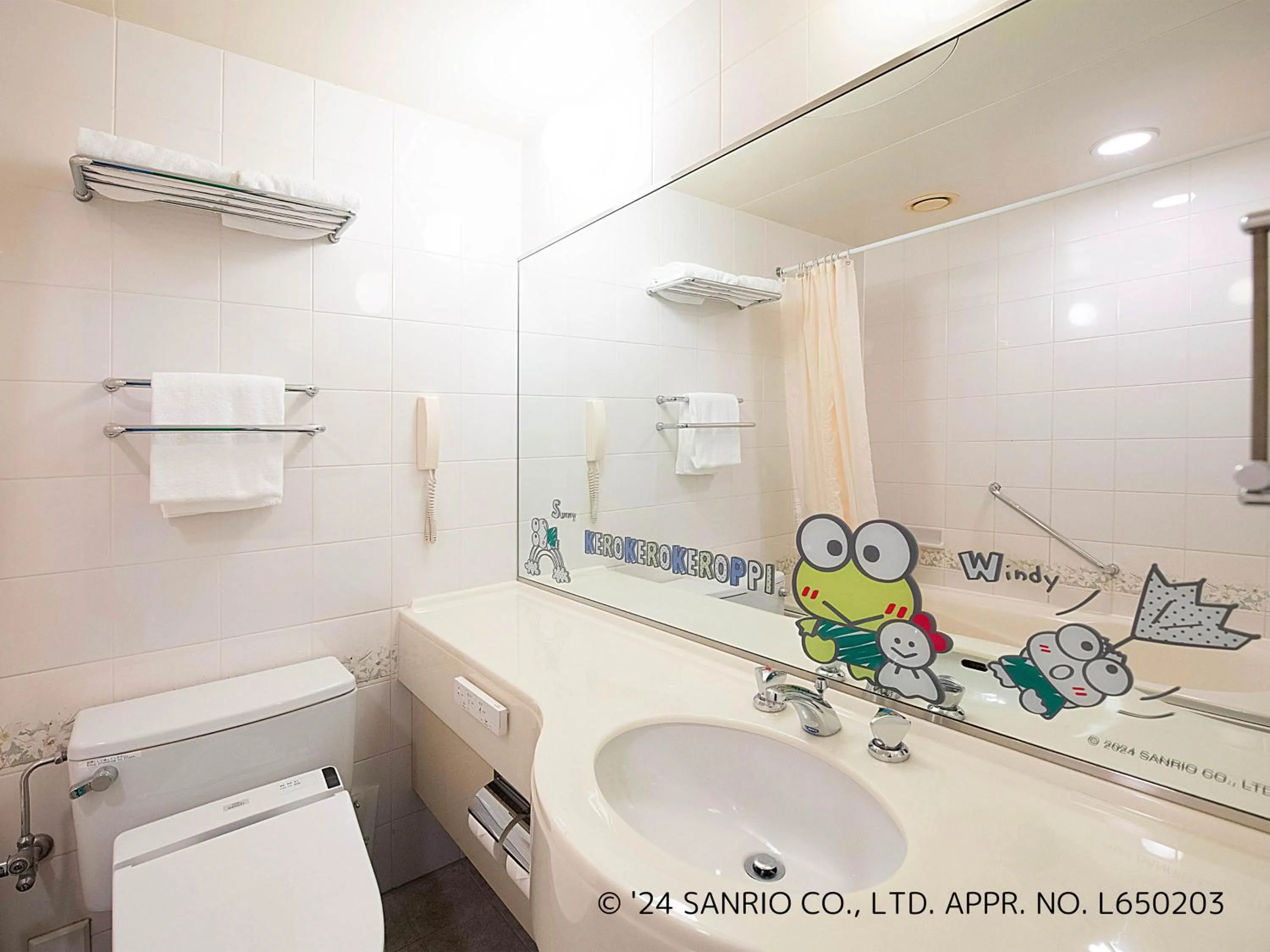 Bathroom in Hotel Plaza Kobe