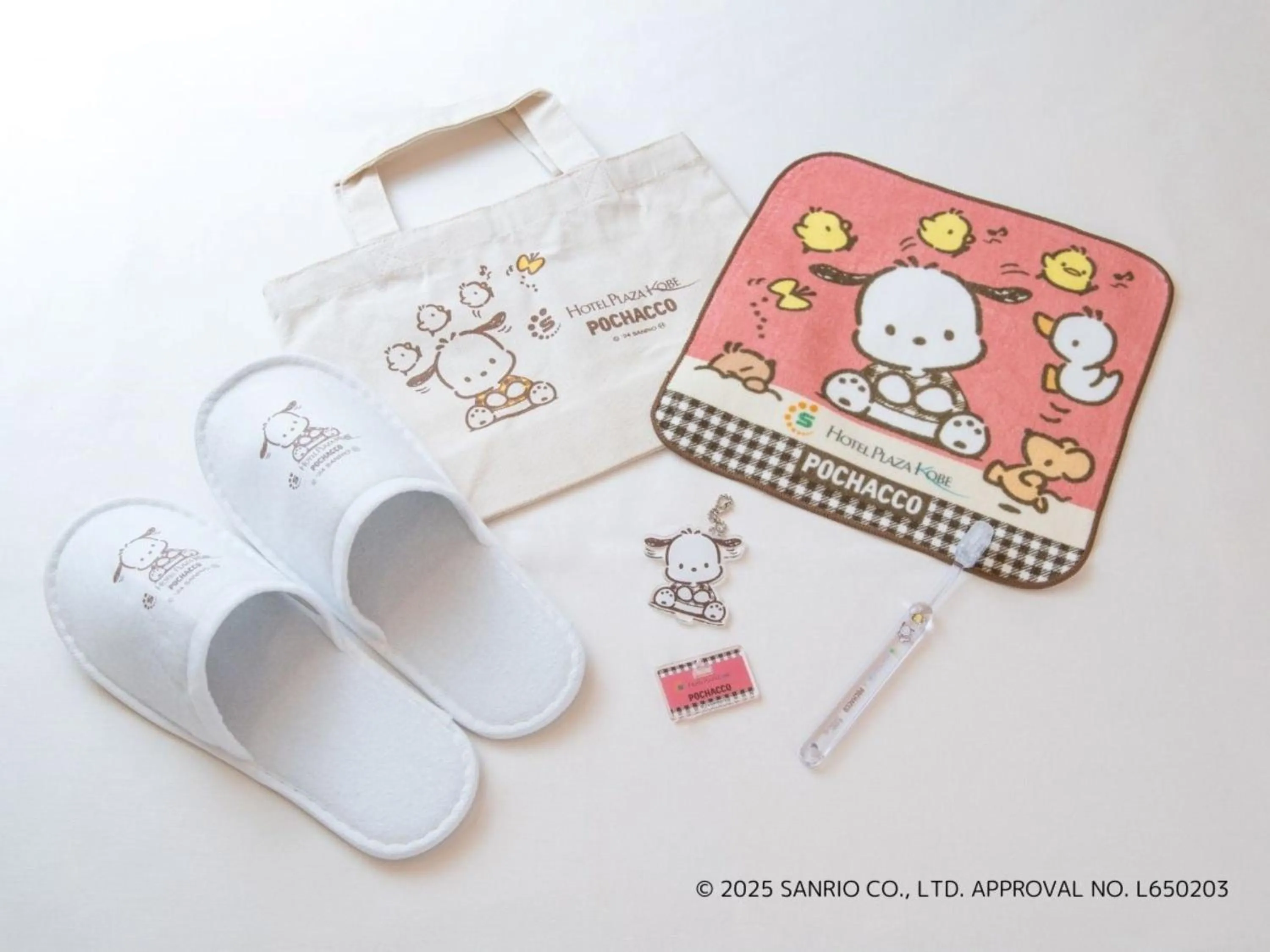 Other in Hotel Plaza Kobe