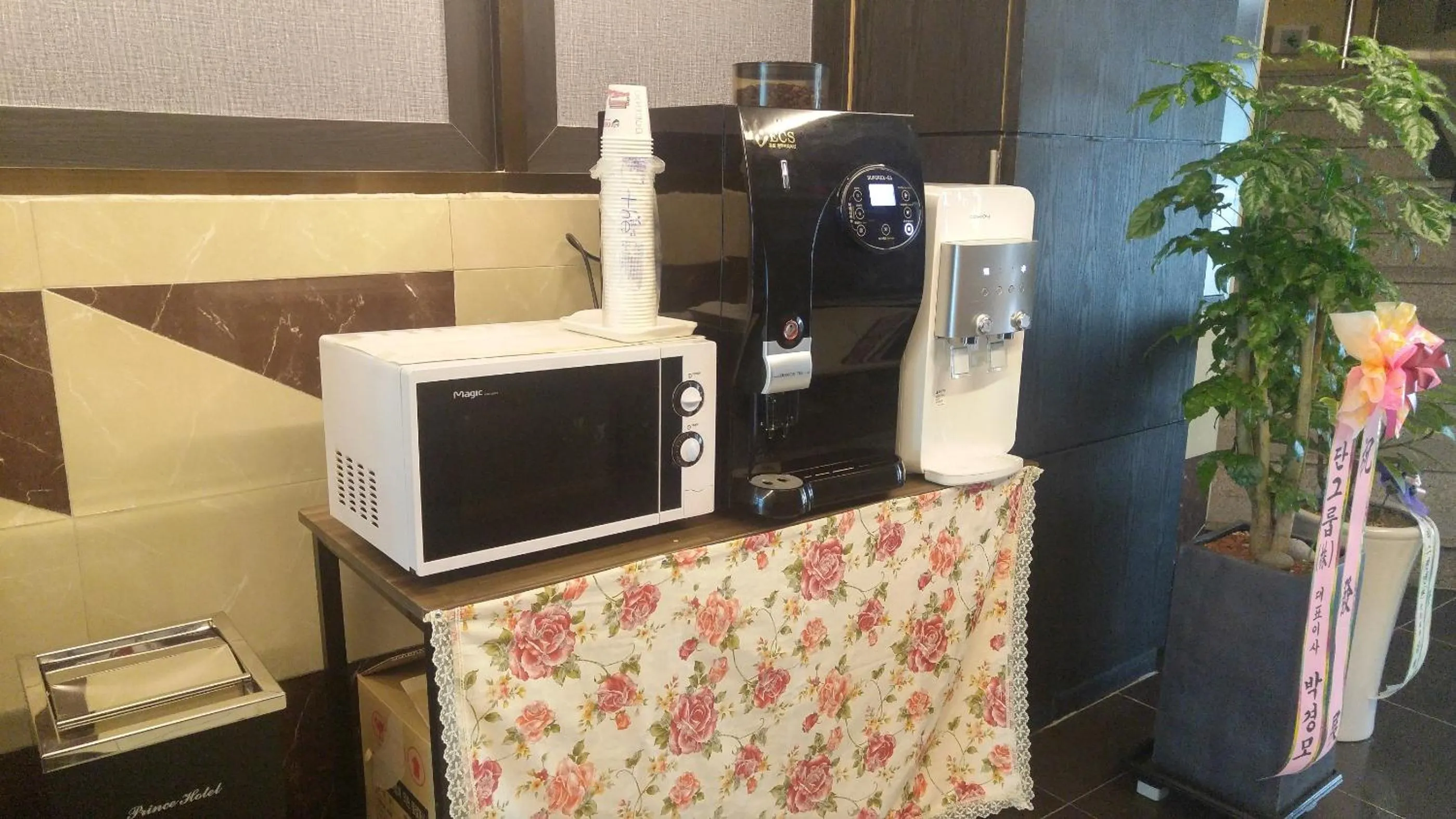 Other in Hotel Prince