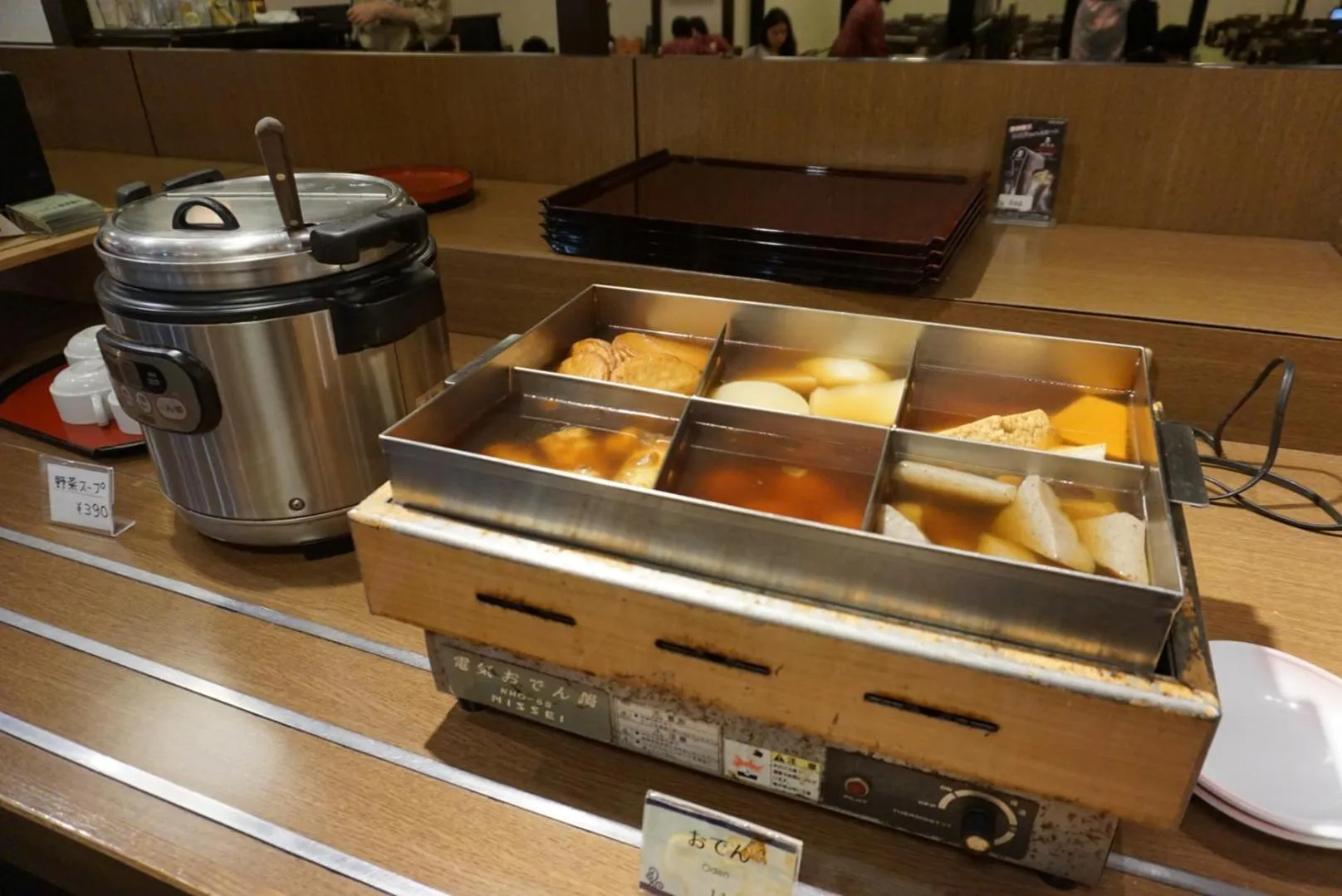 Yokohama Minatomirai Manyo Club