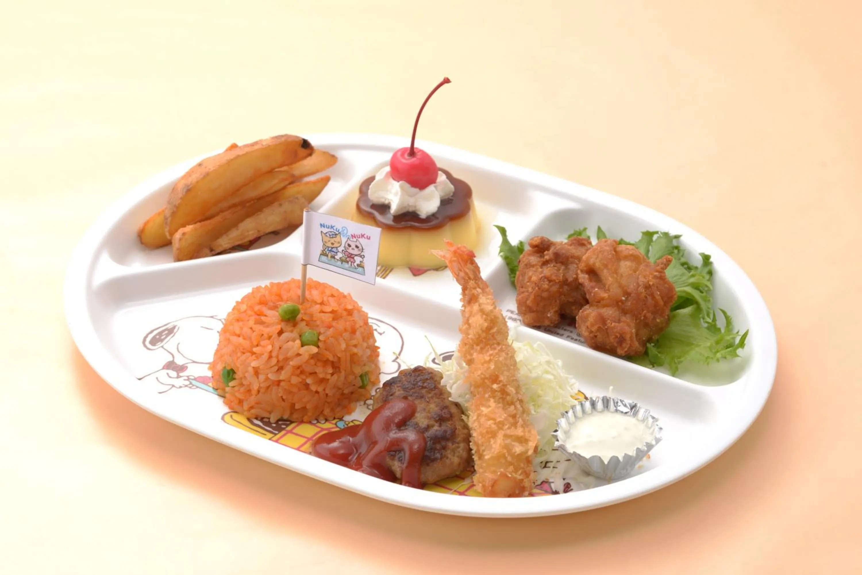 Yokohama Minatomirai Manyo Club