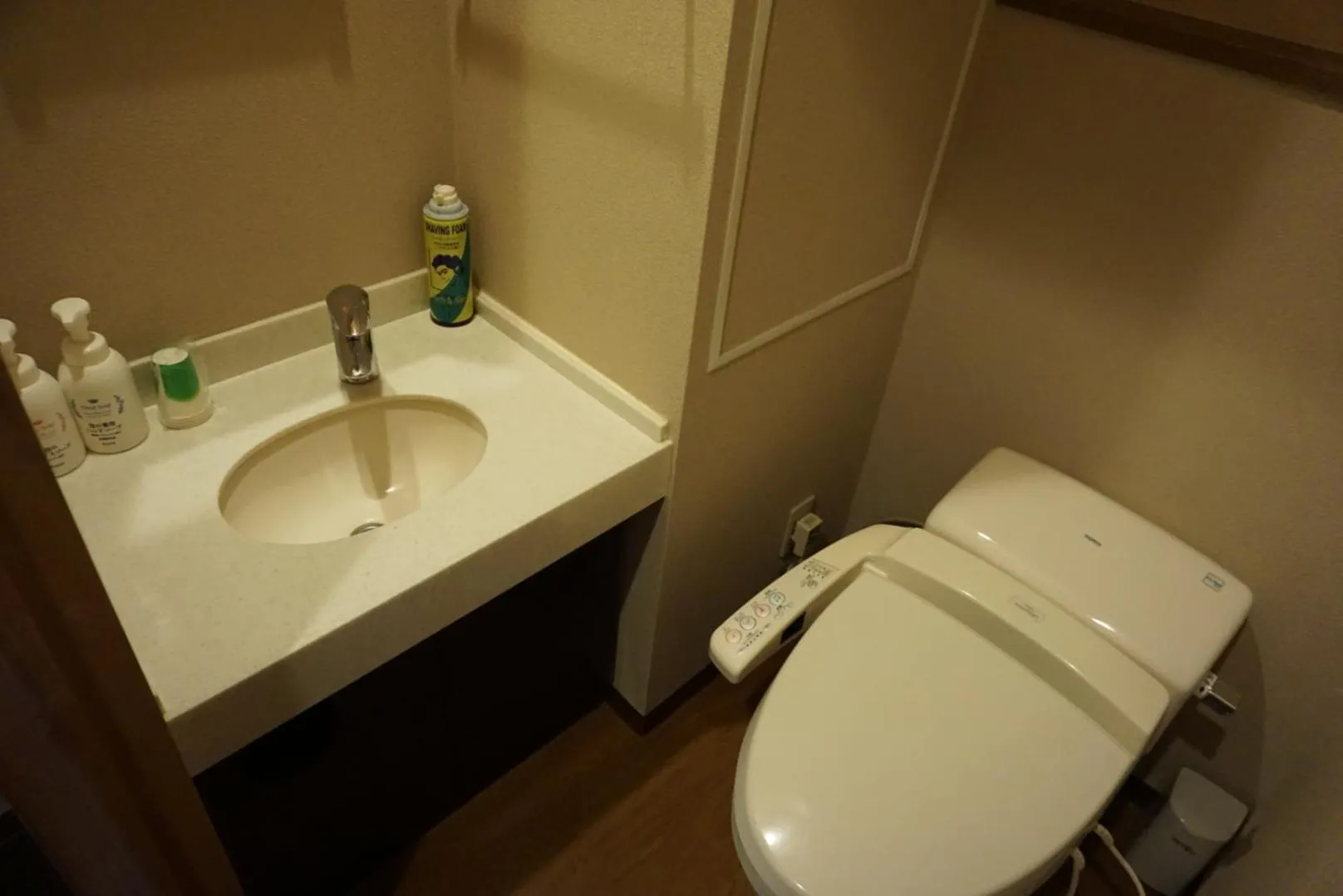 Yokohama Minatomirai Manyo Club