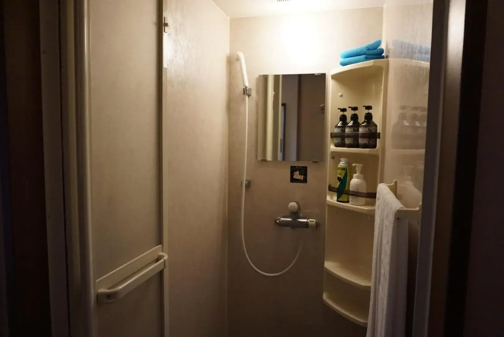 Standard Twin Room - single occupancy - Non-Smoking in Yokohama Minatomirai Manyo Club Standard Twin Room - single occupancy - Non-Smoking in Yokohama Minatomirai Manyo Club