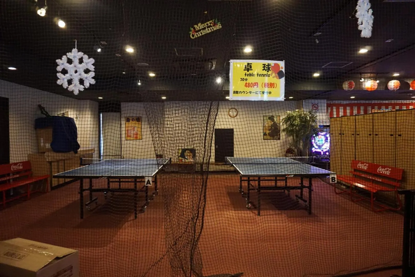 Yokohama Minatomirai Manyo Club