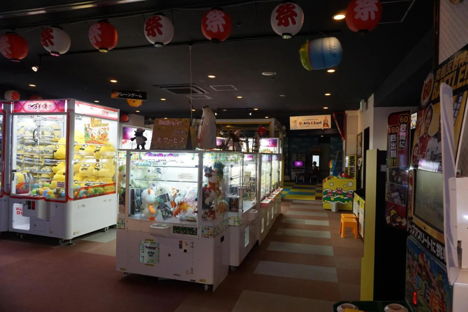 Yokohama Minatomirai Manyo Club