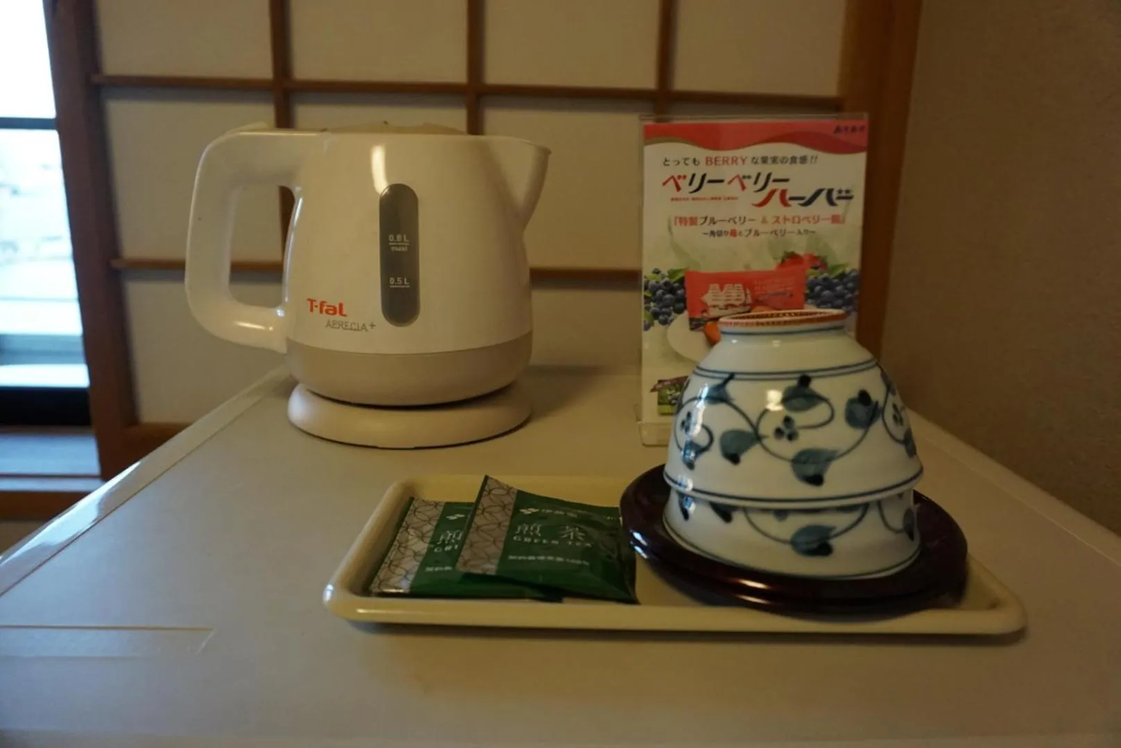 Yokohama Minatomirai Manyo Club