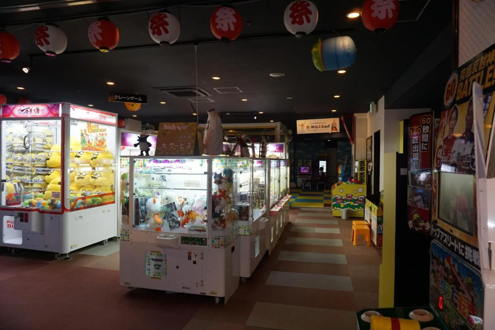 Yokohama Minatomirai Manyo Club