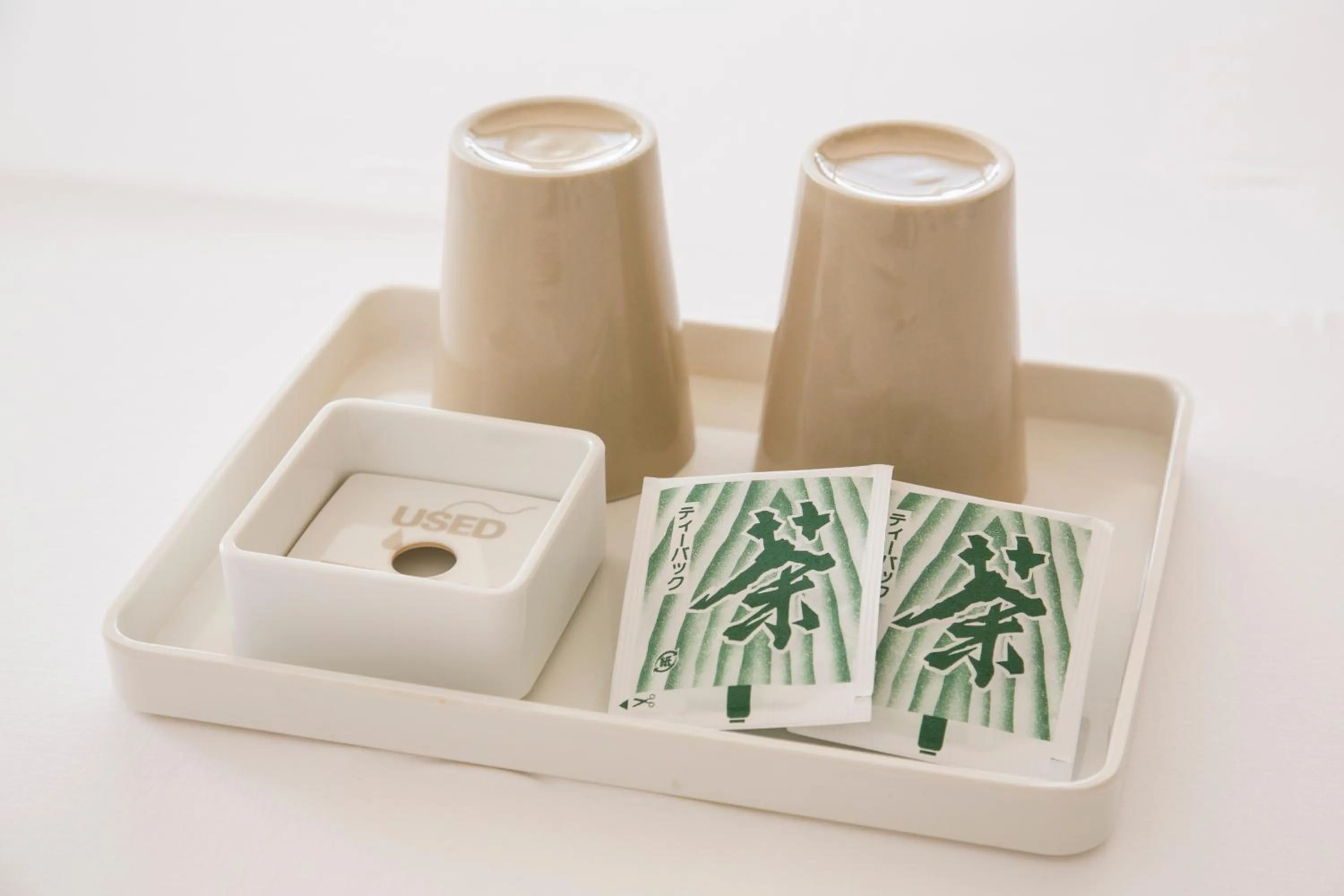 Other in Hotel nanvan Yaizu