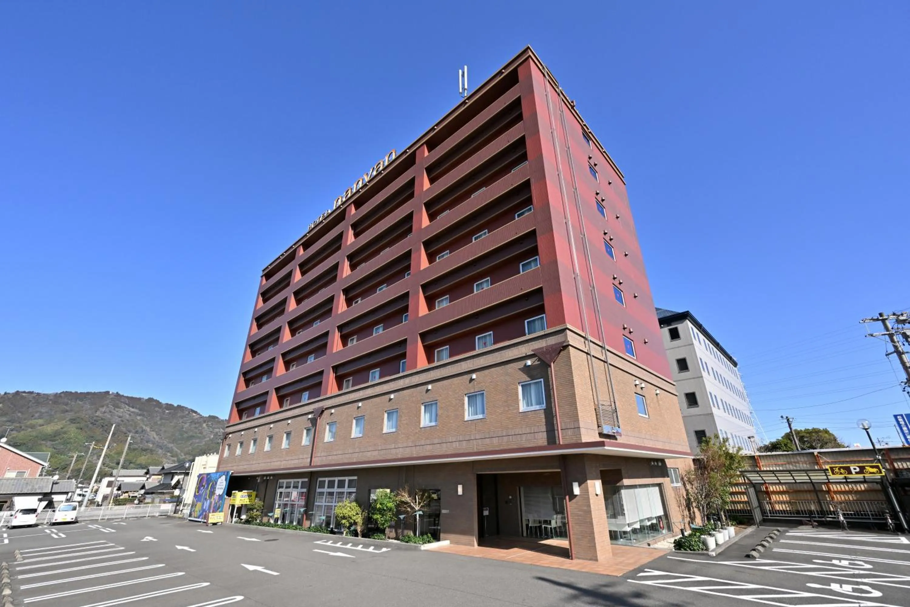 Hotel nanvan Yaizu