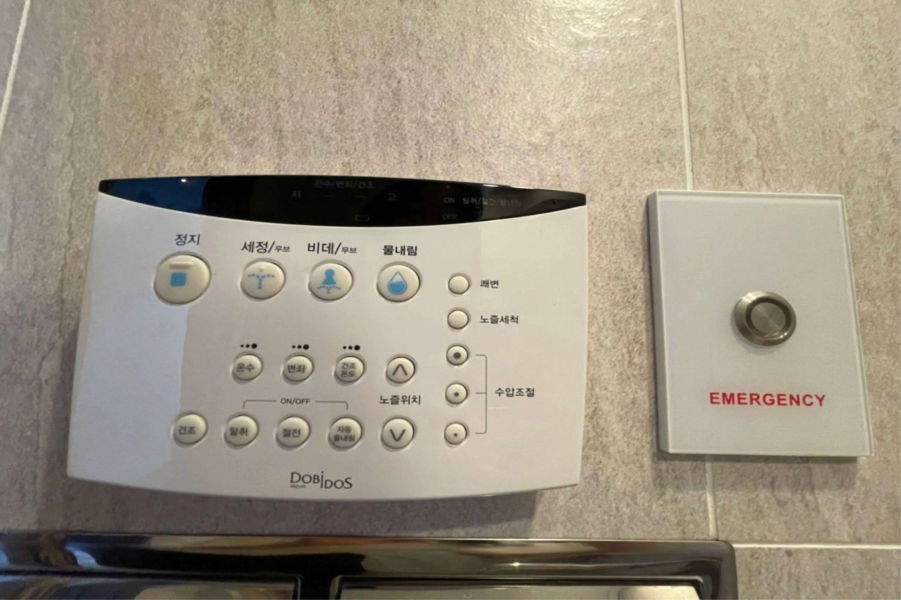 Photo of the whole room in Ramada by Wyndham Jeju City Hall