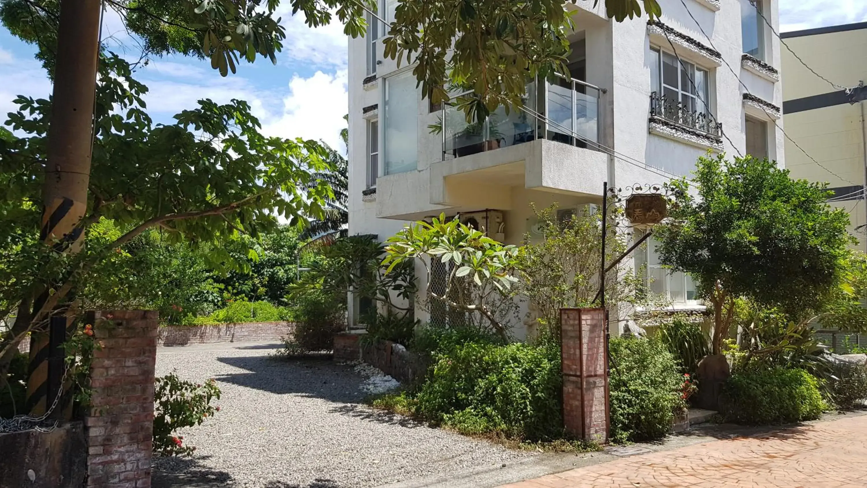 View Mountain B&B View Mountain B&B