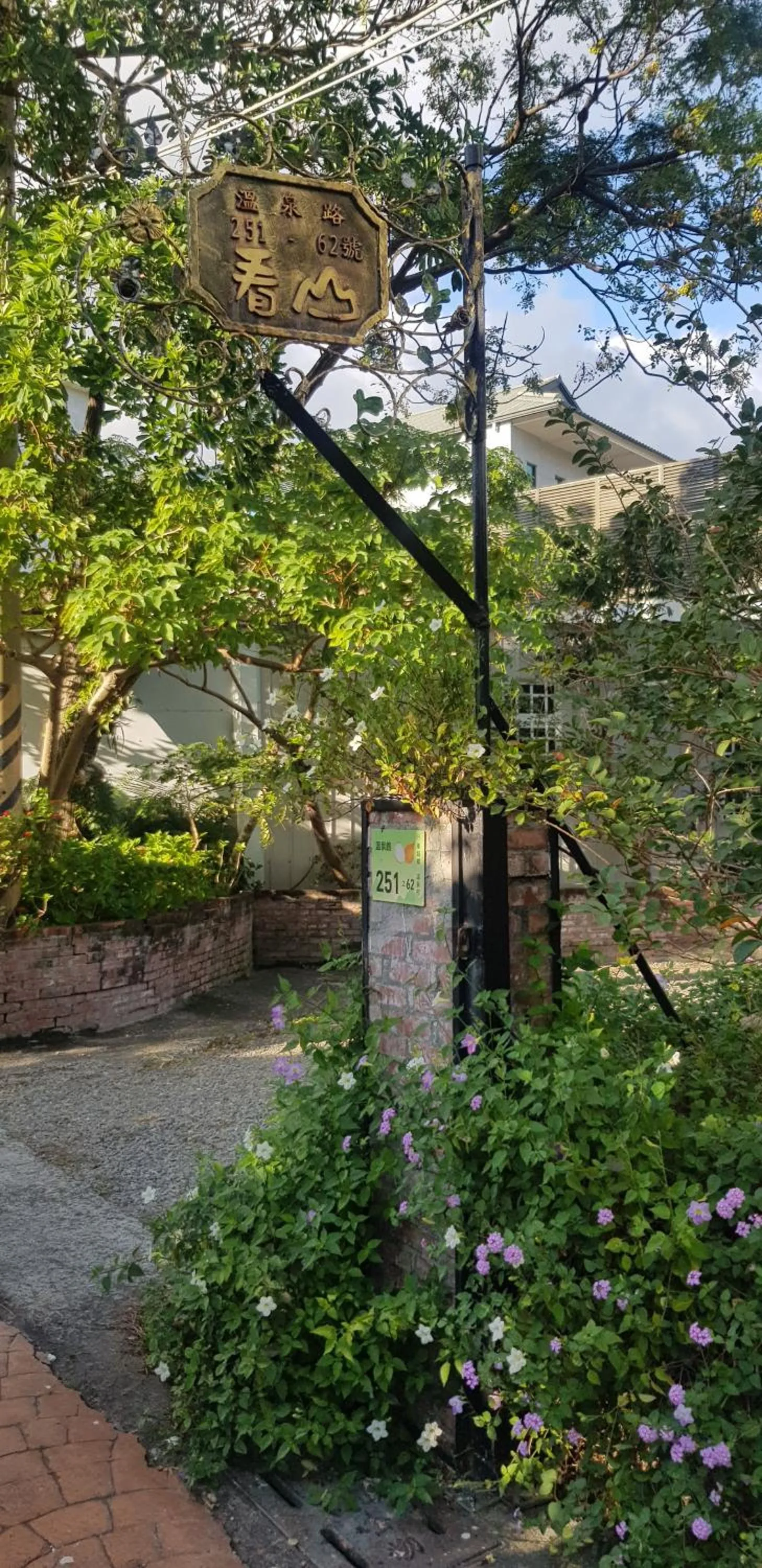 Property building in View Mountain B&B