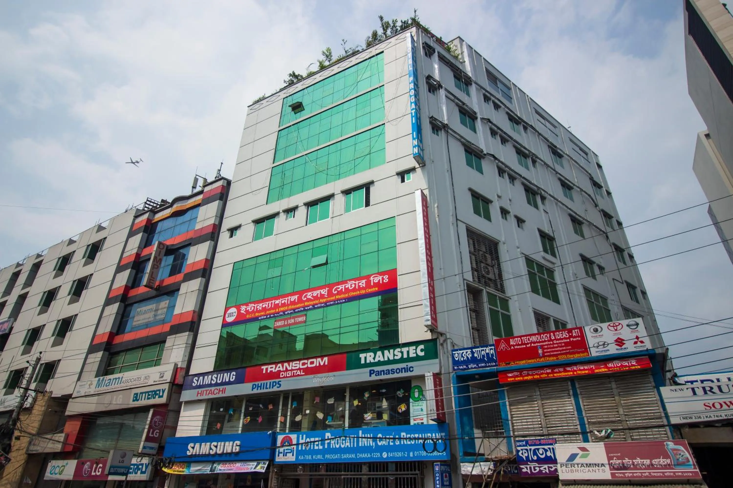 Property building in Hotel Progati Inn Ltd.