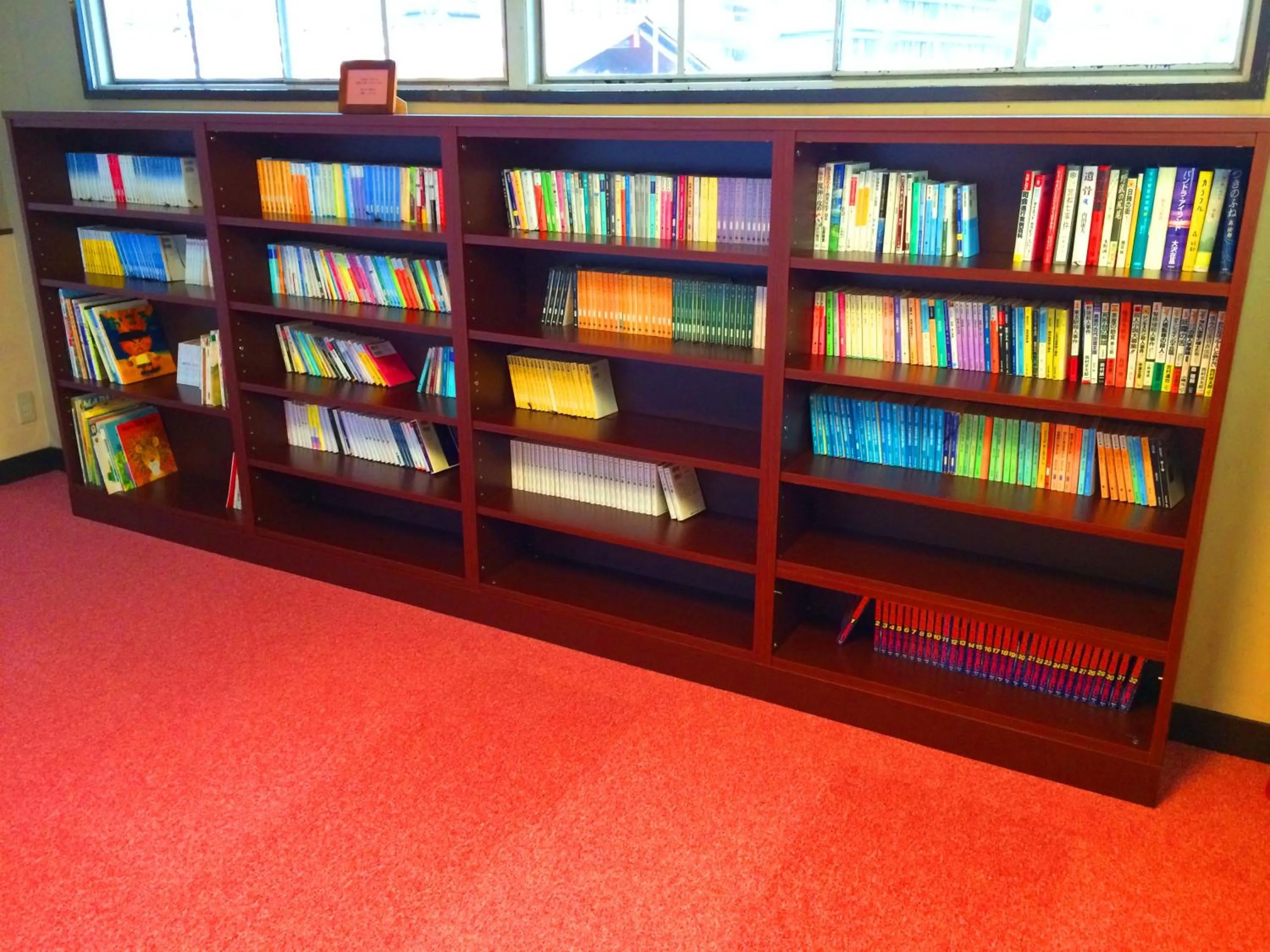 Area and facilities in Seiryuso