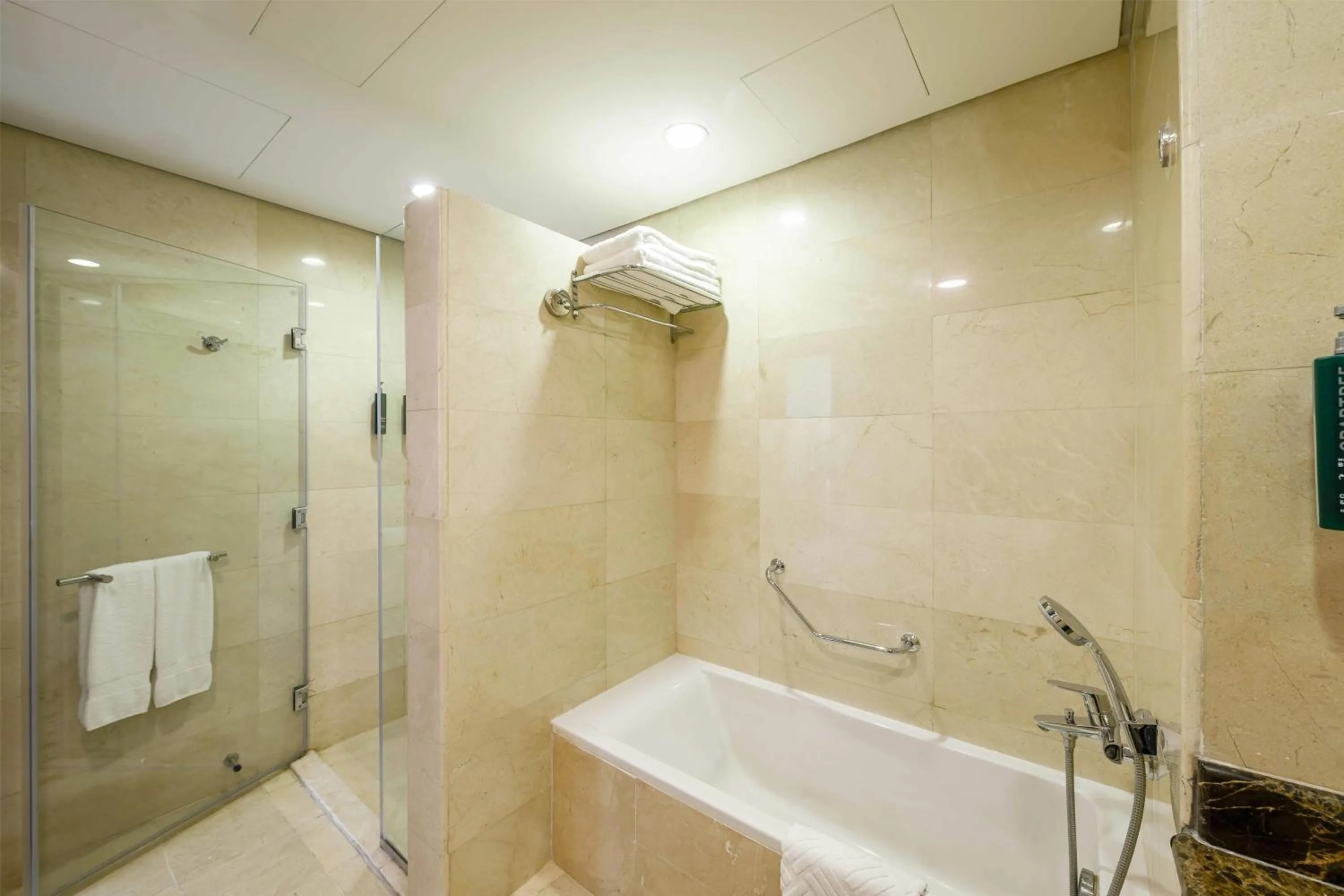 Bathroom in Al Andalus Mall Hotel Jeddah