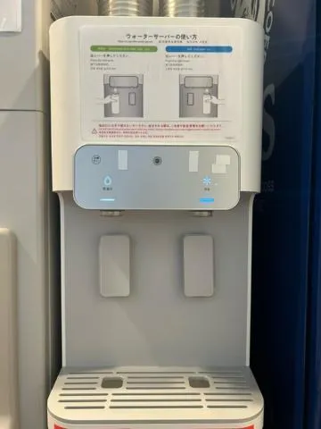 ATM in Hotel Sunroute Stellar Ueno