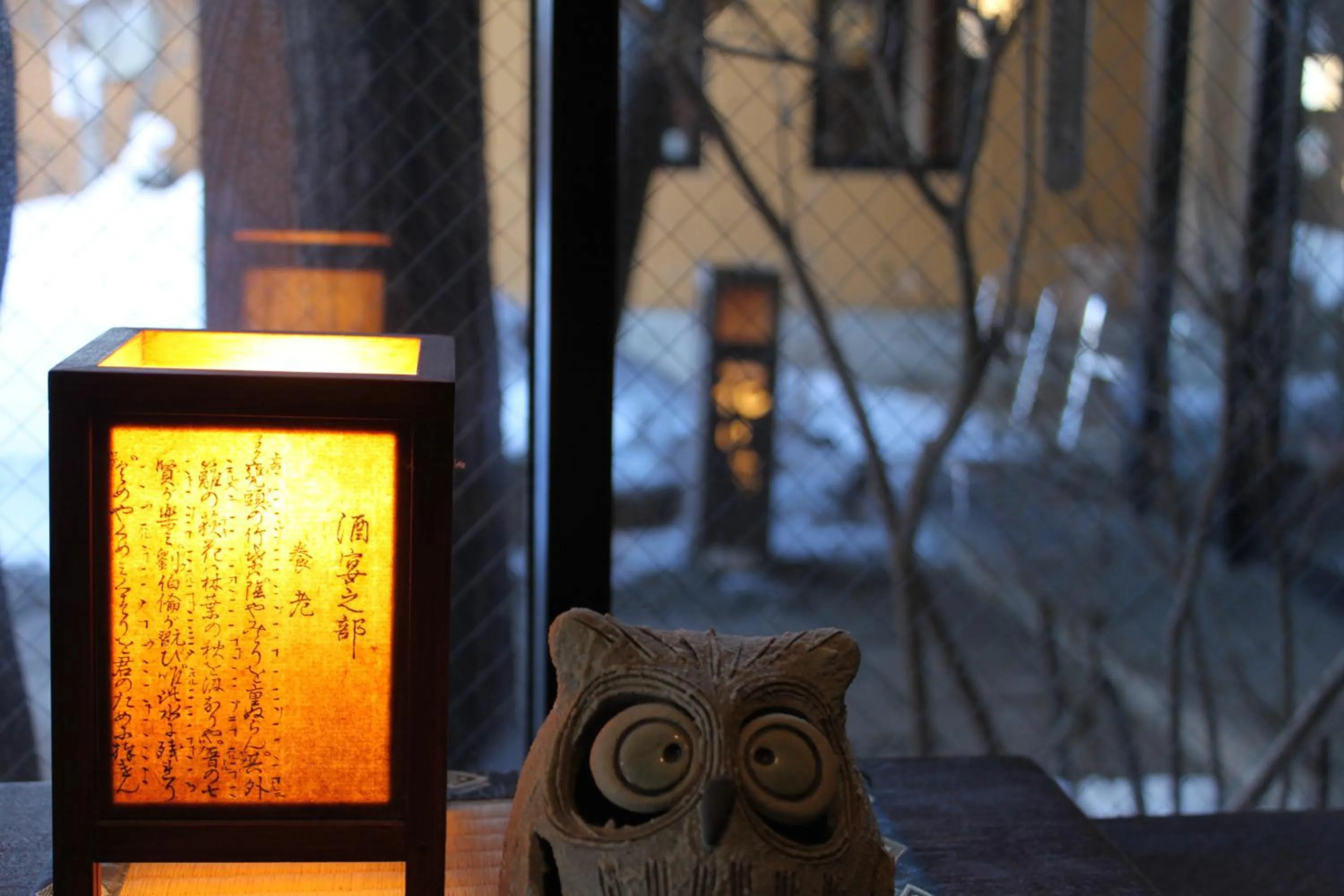 Property building in Hanaichi