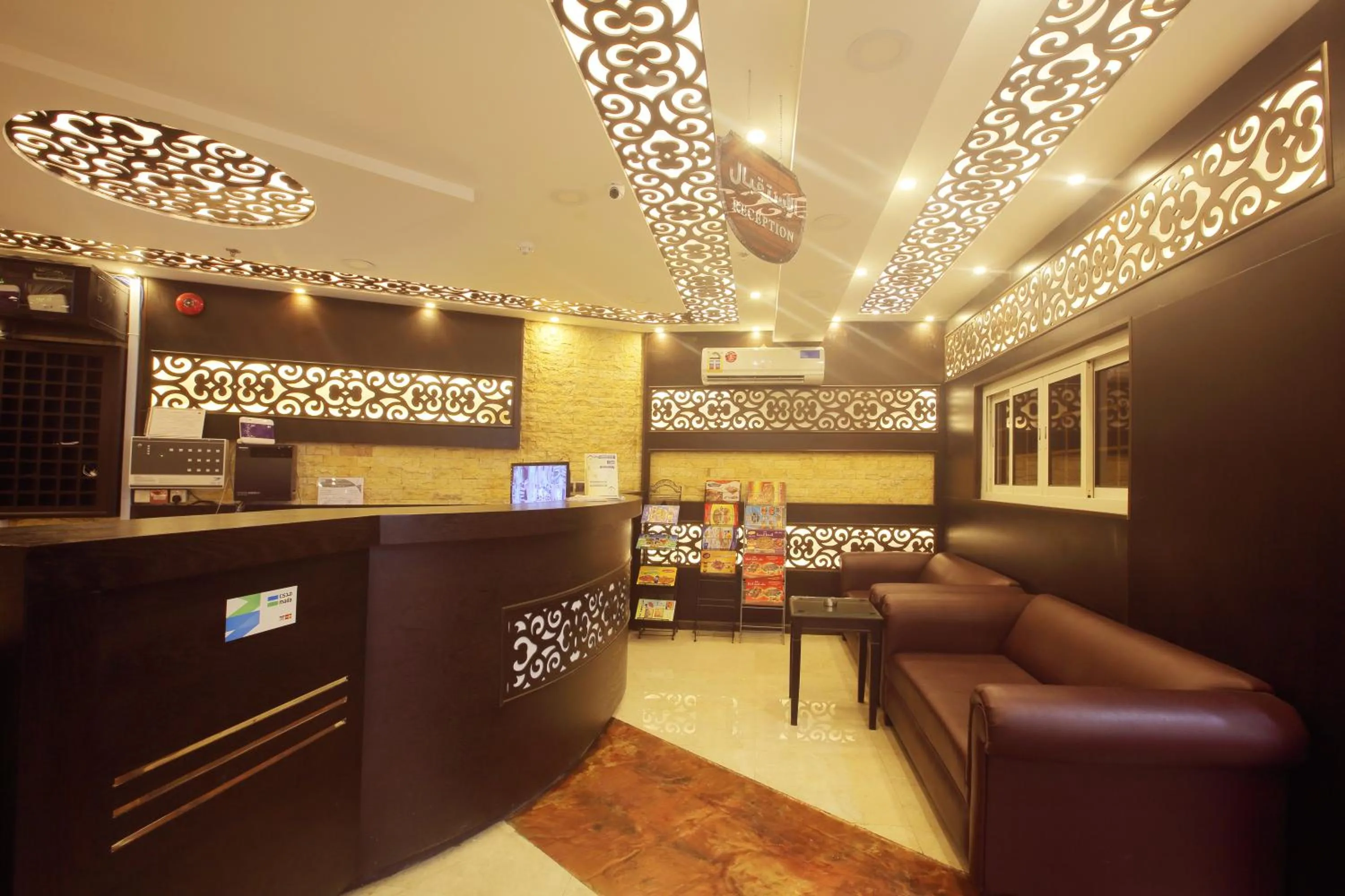 Lobby or reception in City Center Plaza Aparthotel