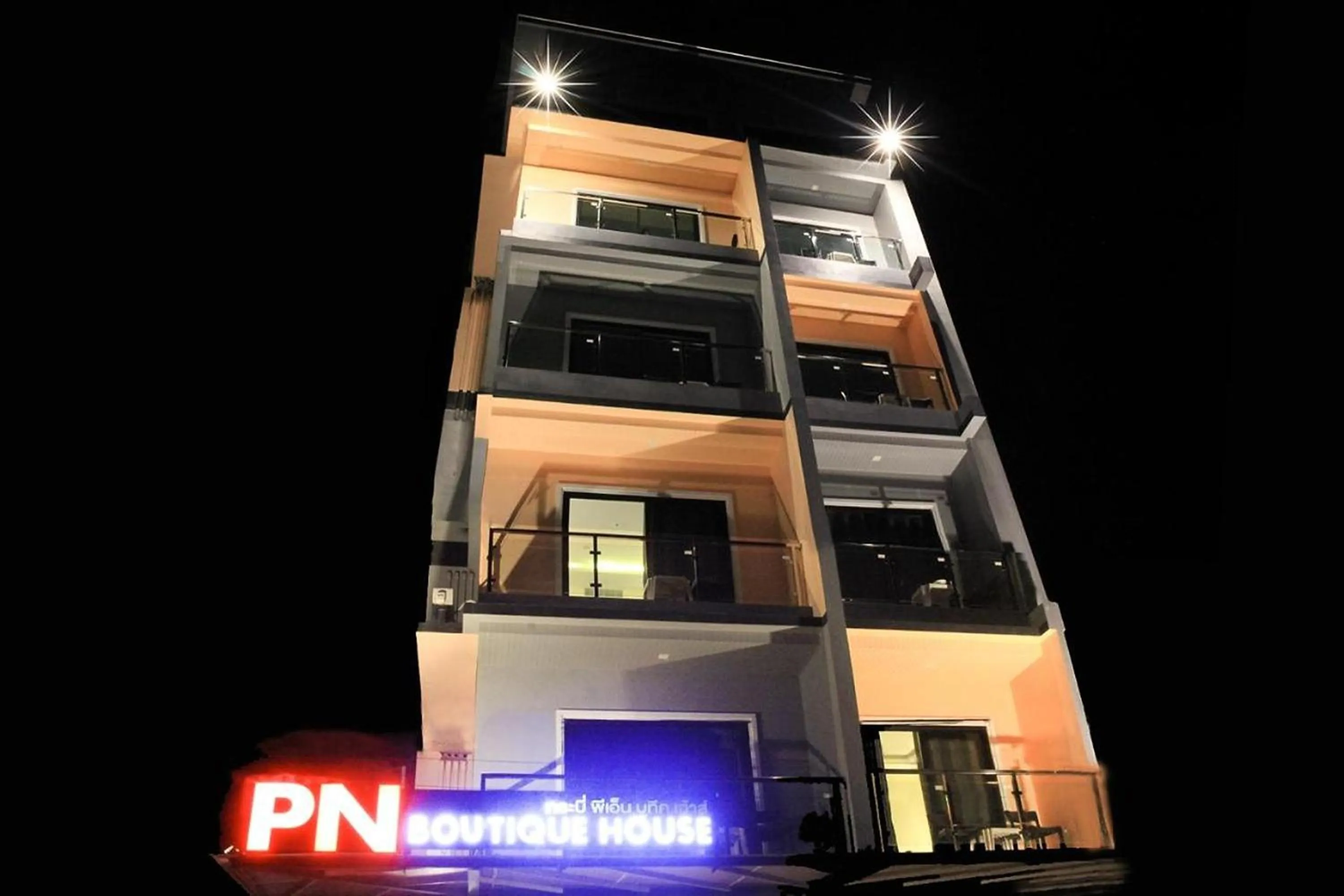 Property building in Krabi P.N. Boutique House