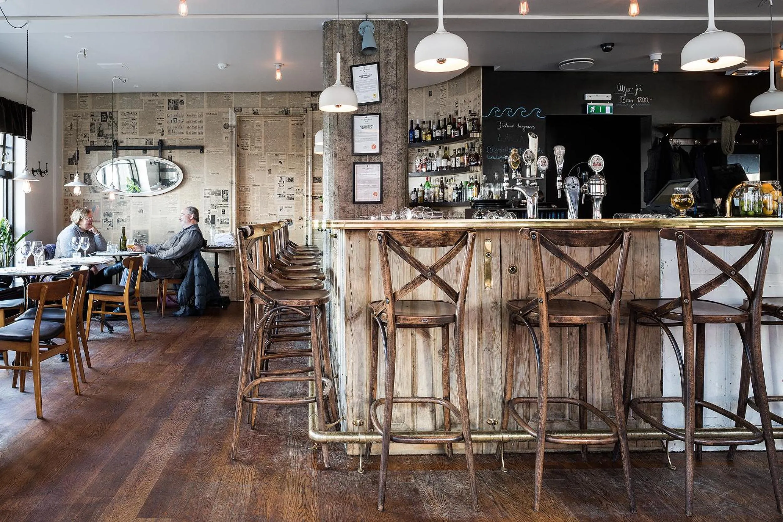 Restaurant/places to eat in Hotel Ódinsvé