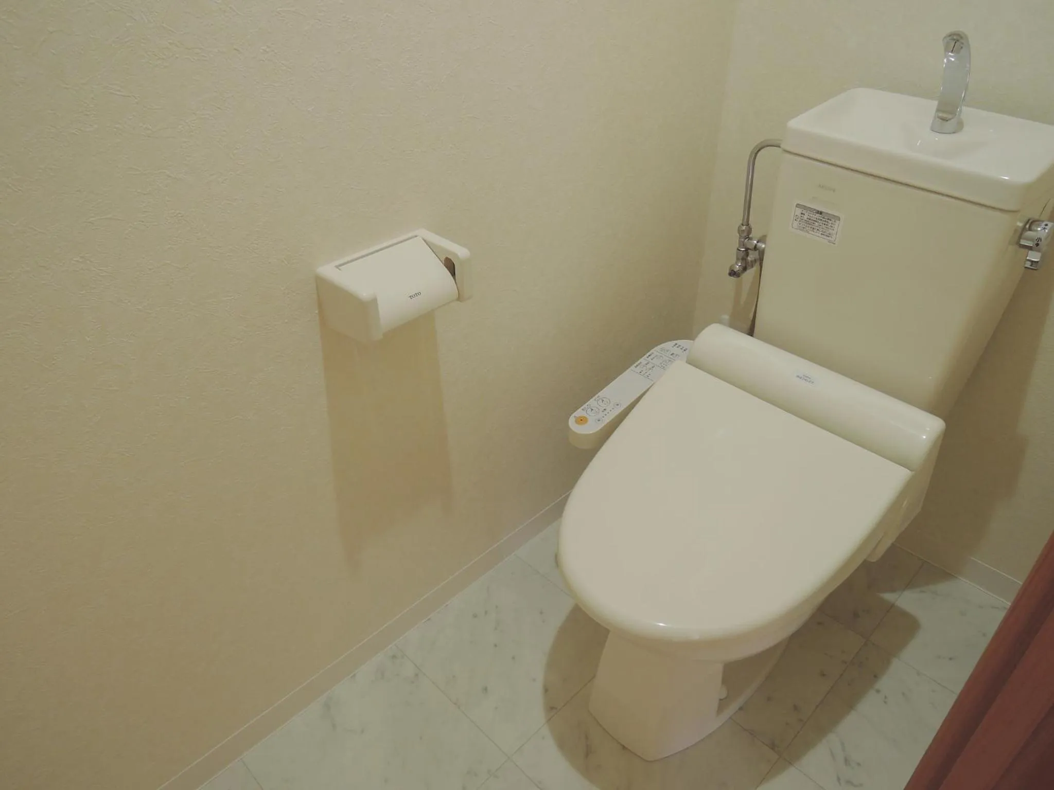 Photo of the whole room in Kenrokuen Inn