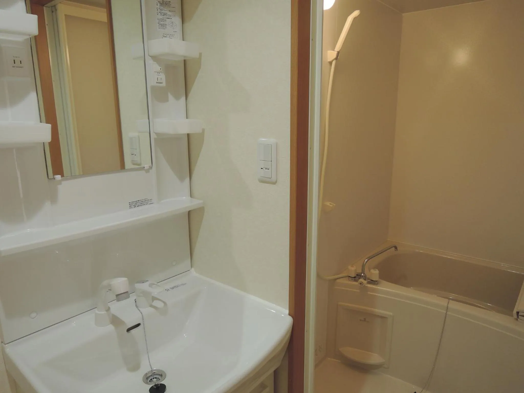 Photo of the whole room in Kenrokuen Inn