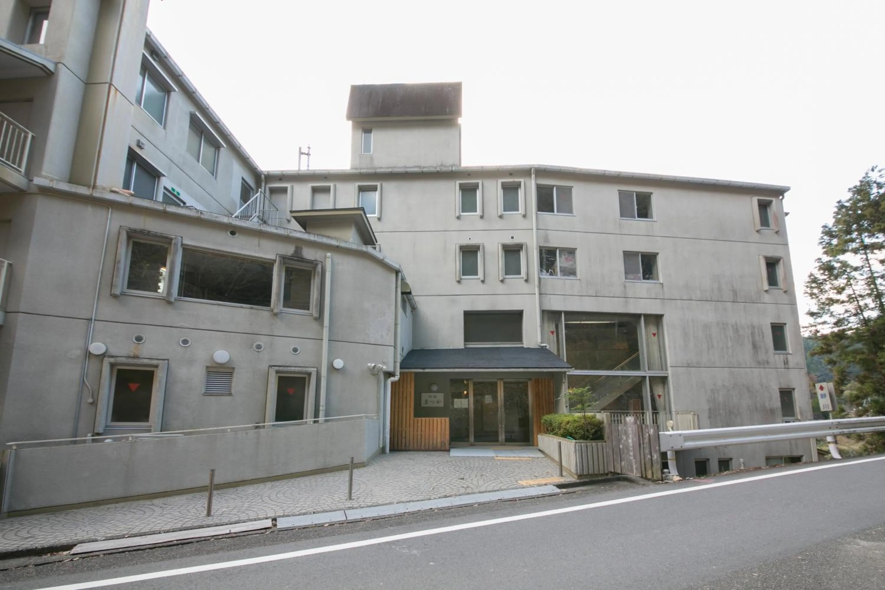Facade/entrance in Sansuikan Kawayu Matsuya