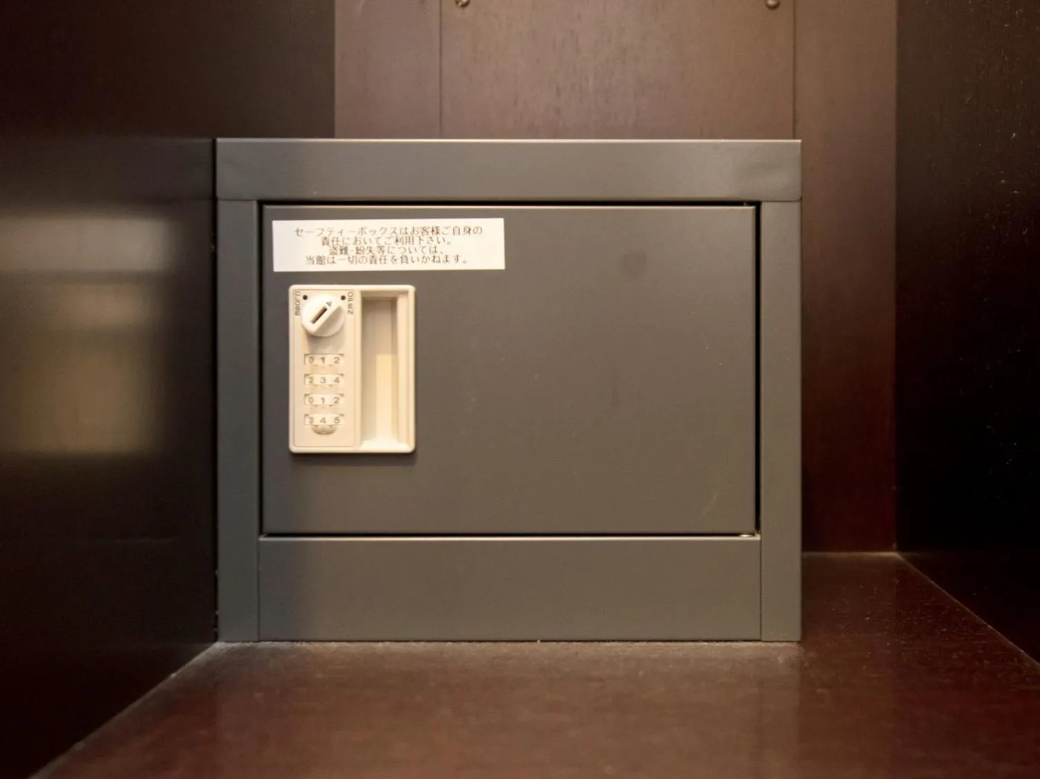 Other in Cross Wave Umeda