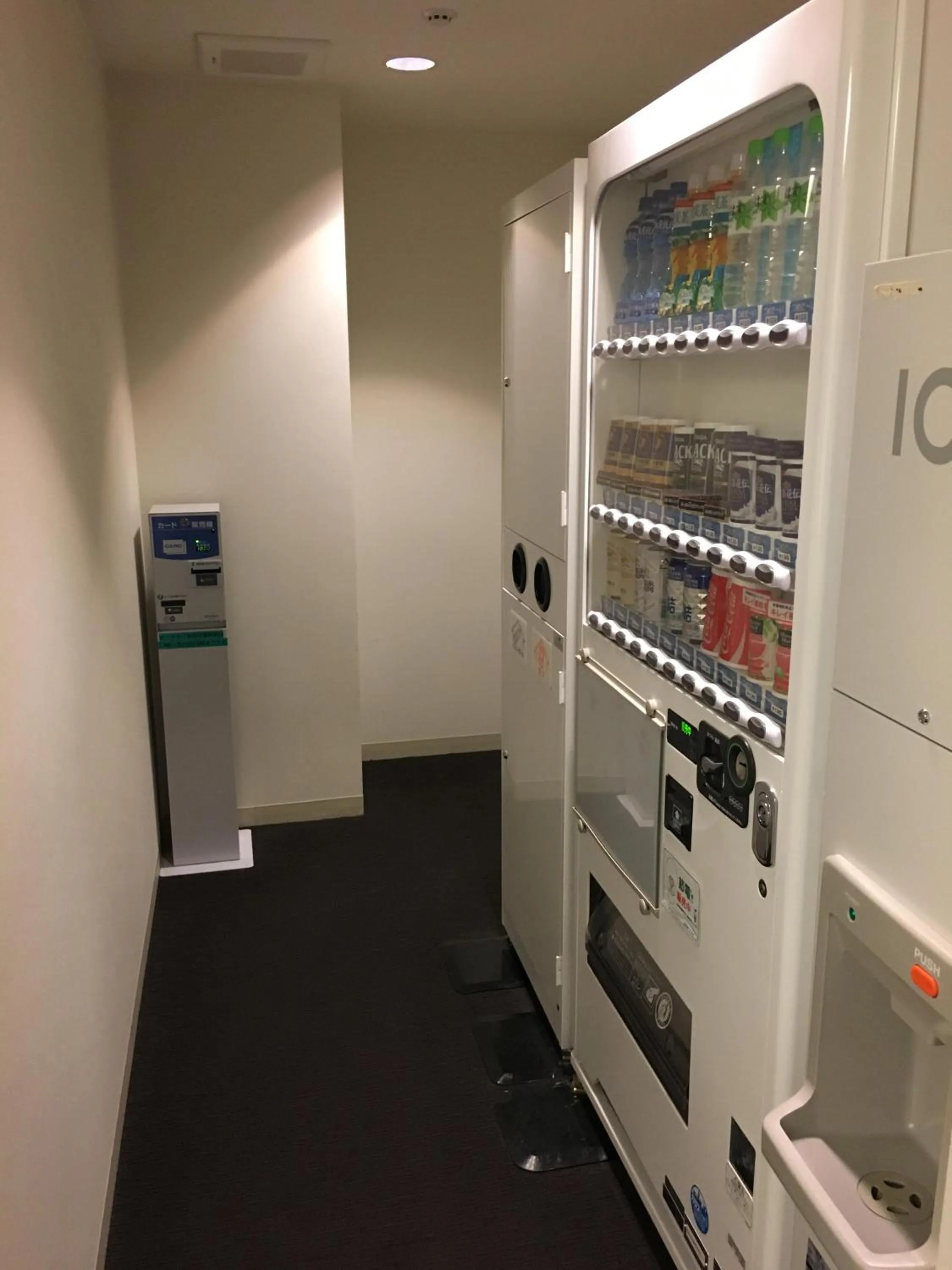 On site in Cross Wave Umeda