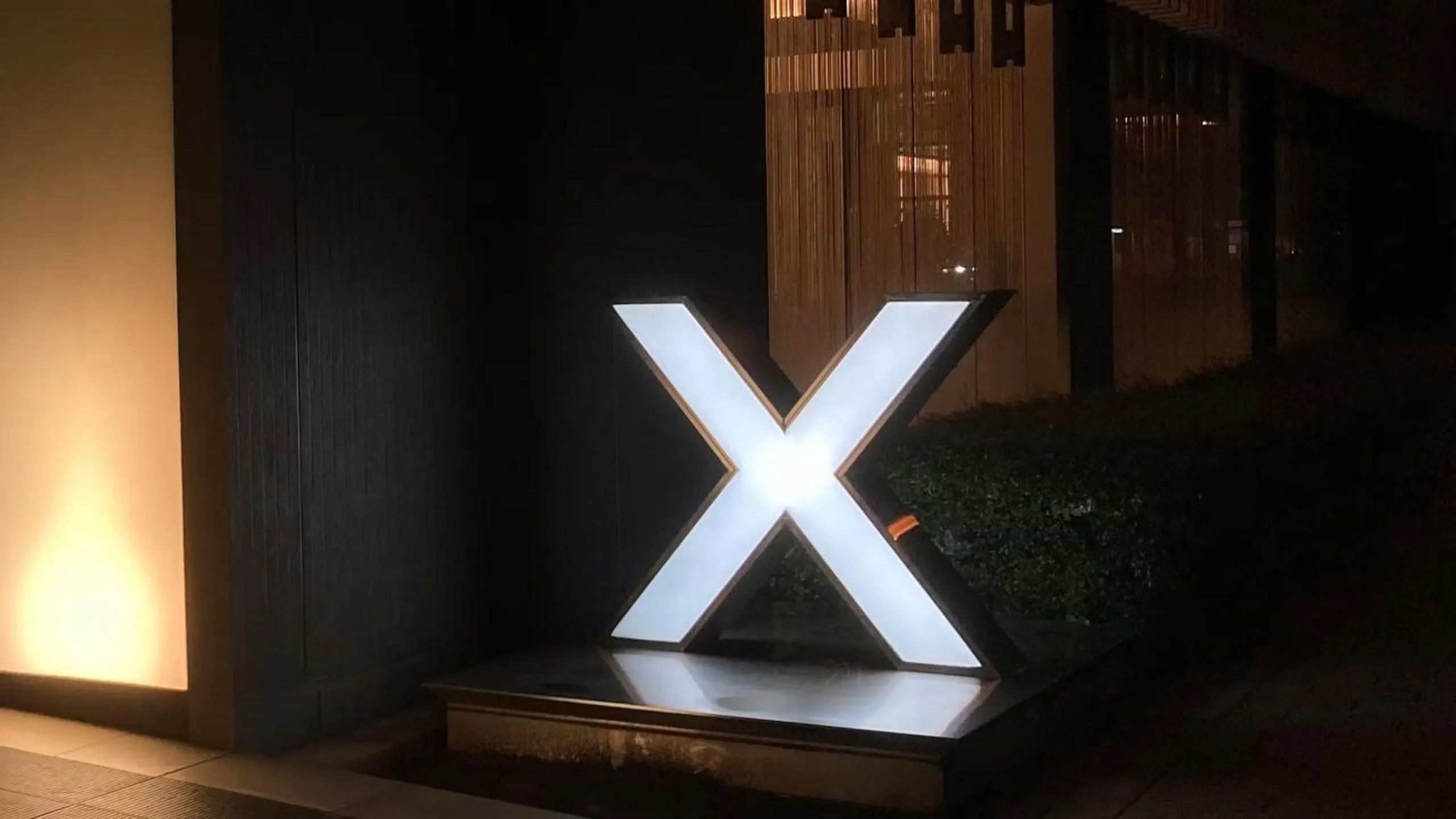 Property building in Cross Wave Umeda