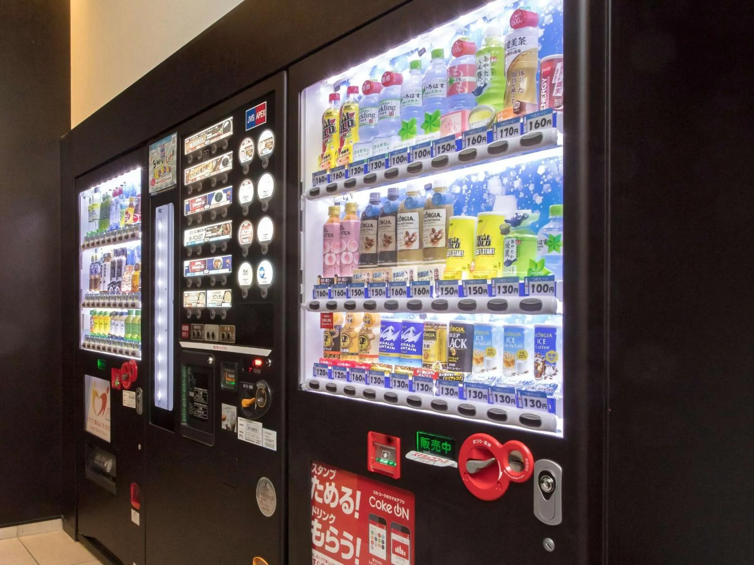 vending machine in Cross Wave Umeda