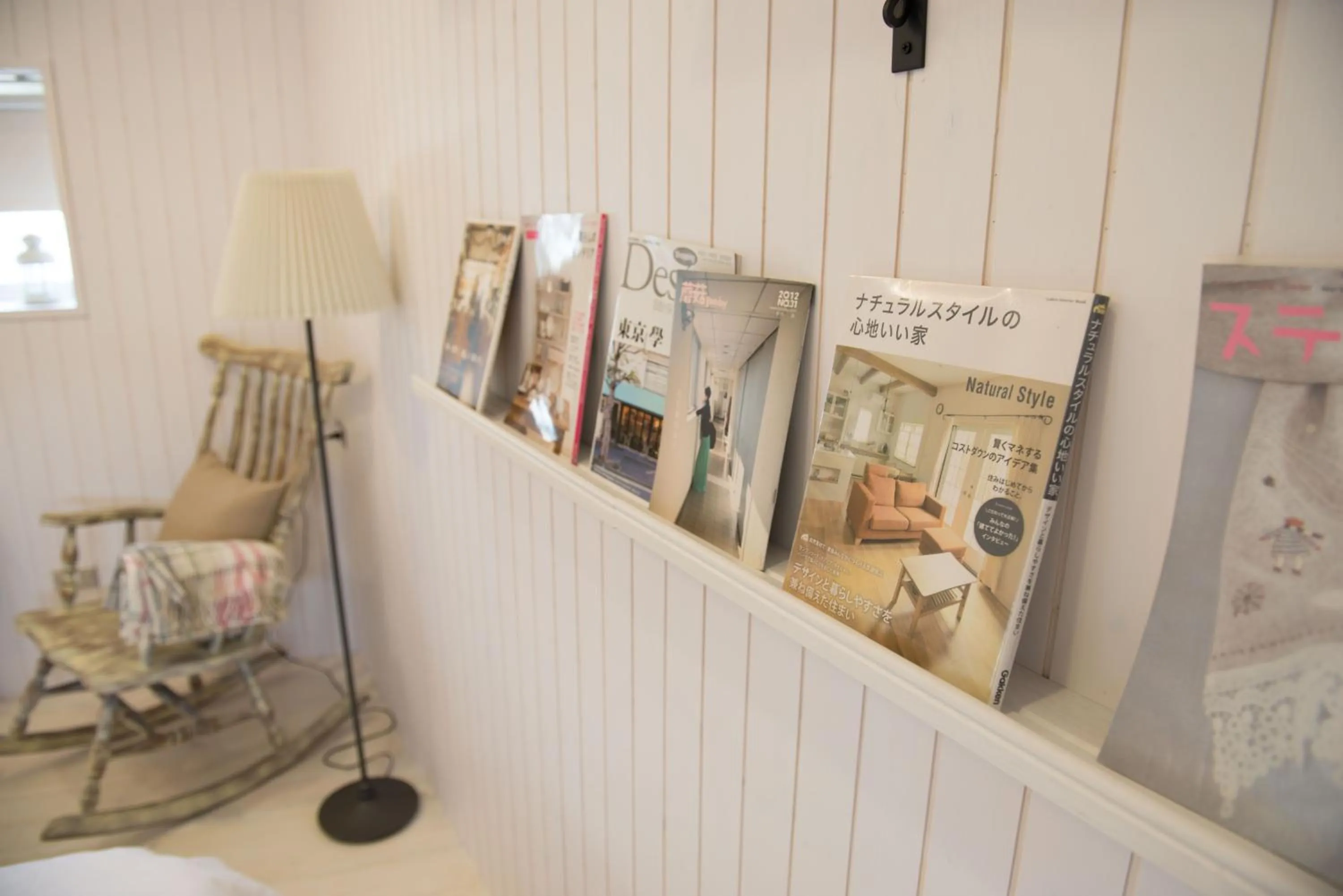 Decorative detail in 窩好宅 Stay Nice Home