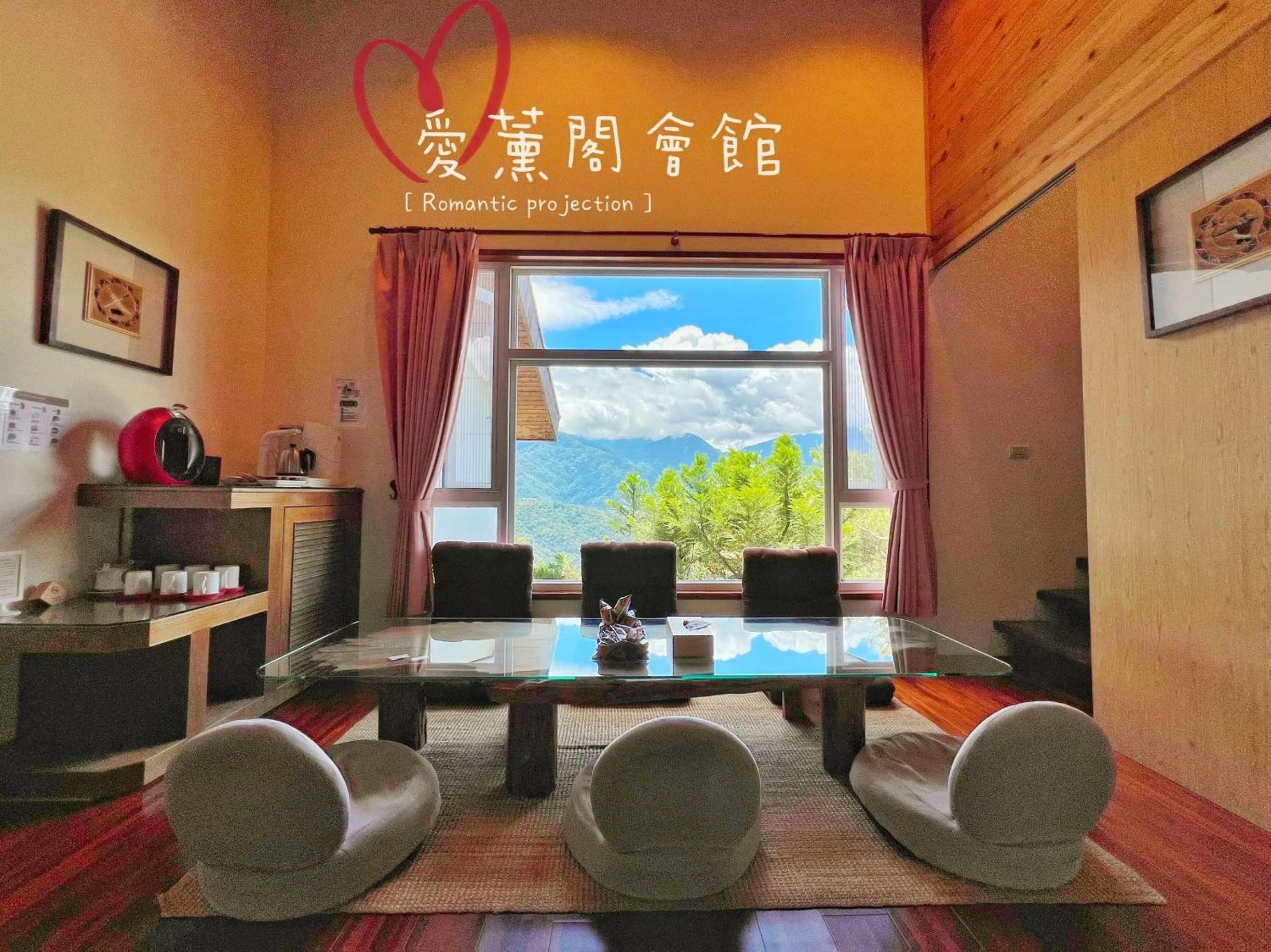 Duplex 6 People in I-think Resort