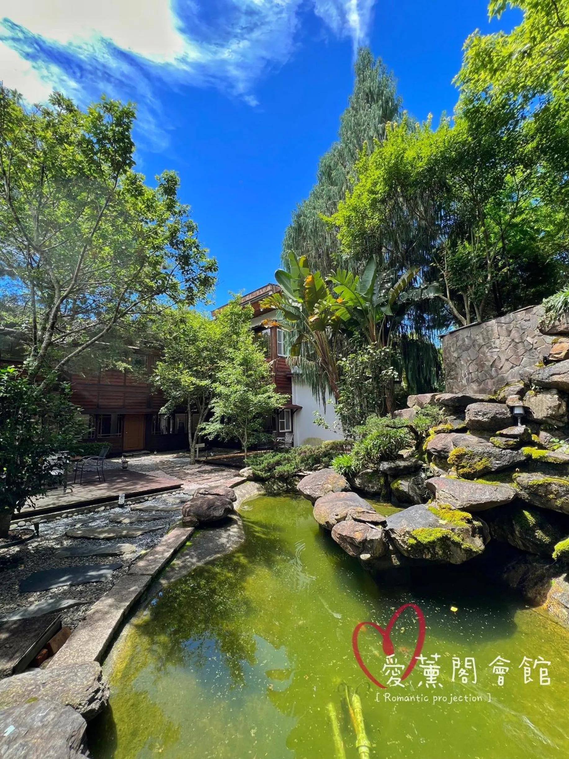 Patio in I-think Resort