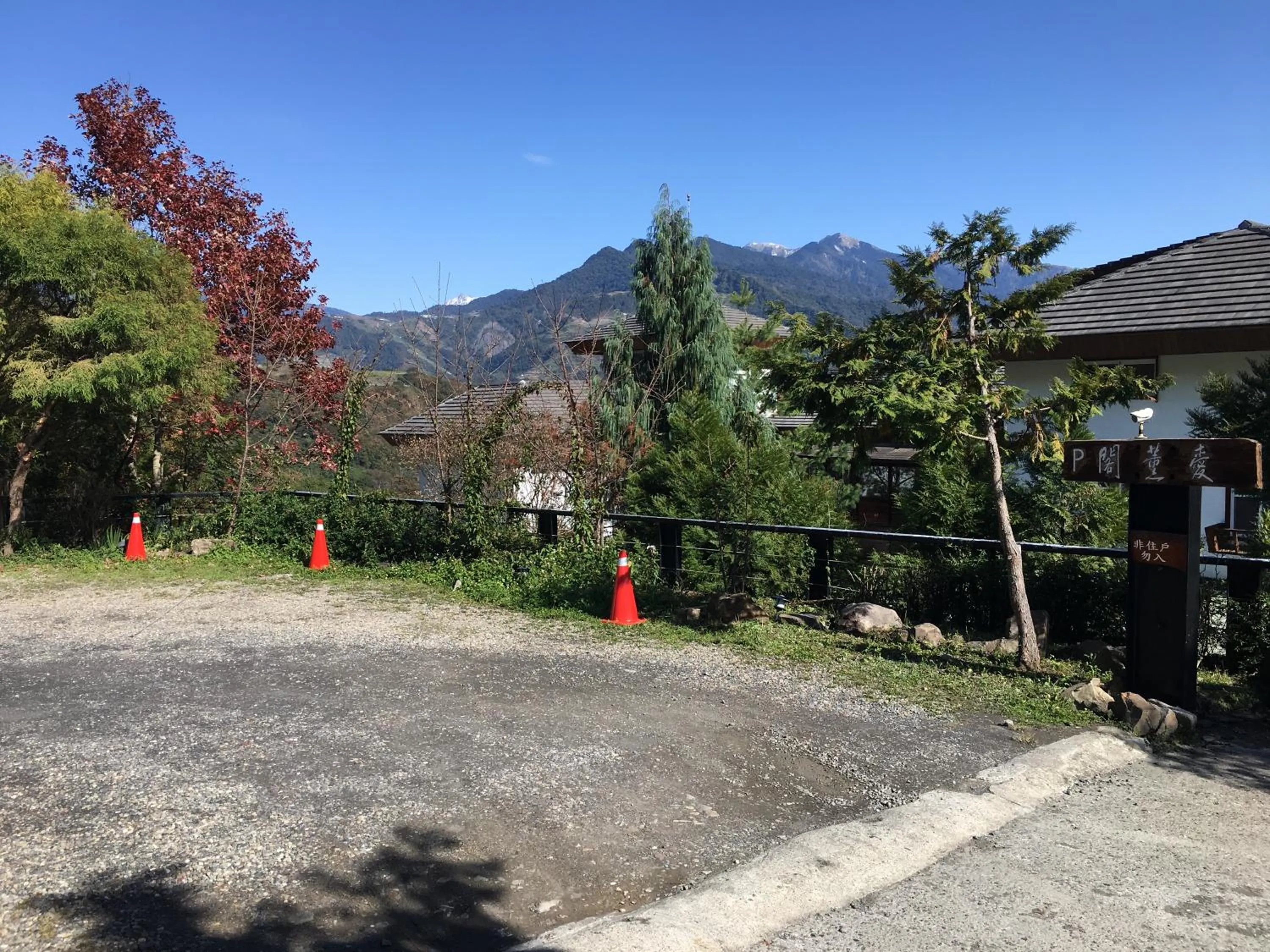 Parking in I-think Resort