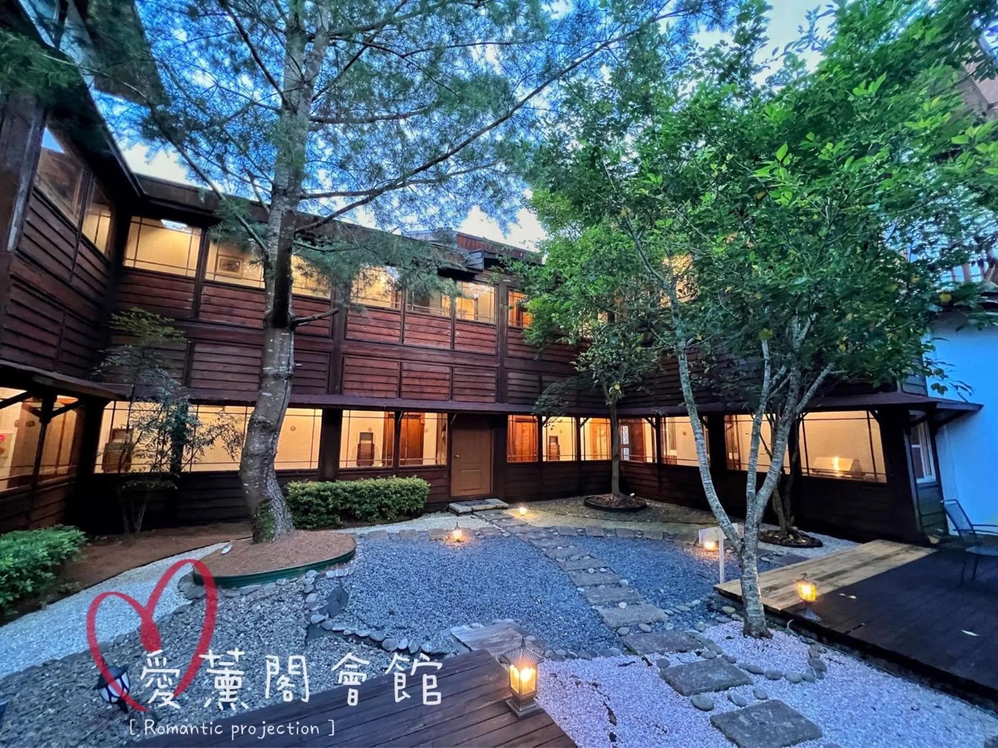 Patio in I-think Resort