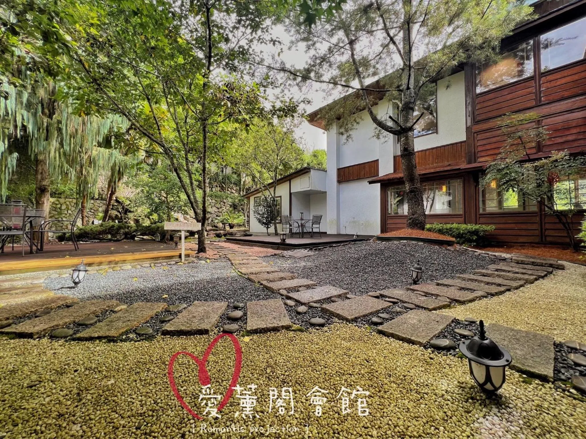 Patio in I-think Resort