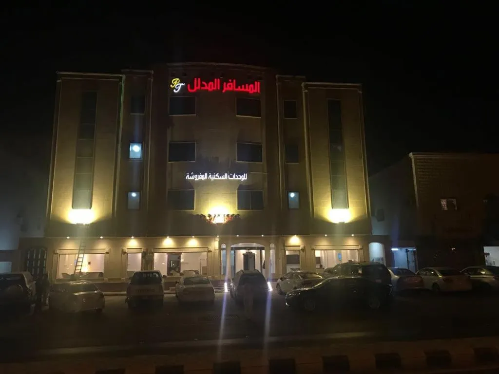 Al Makan Al Mosafer 116 Hotel by Al Azmy