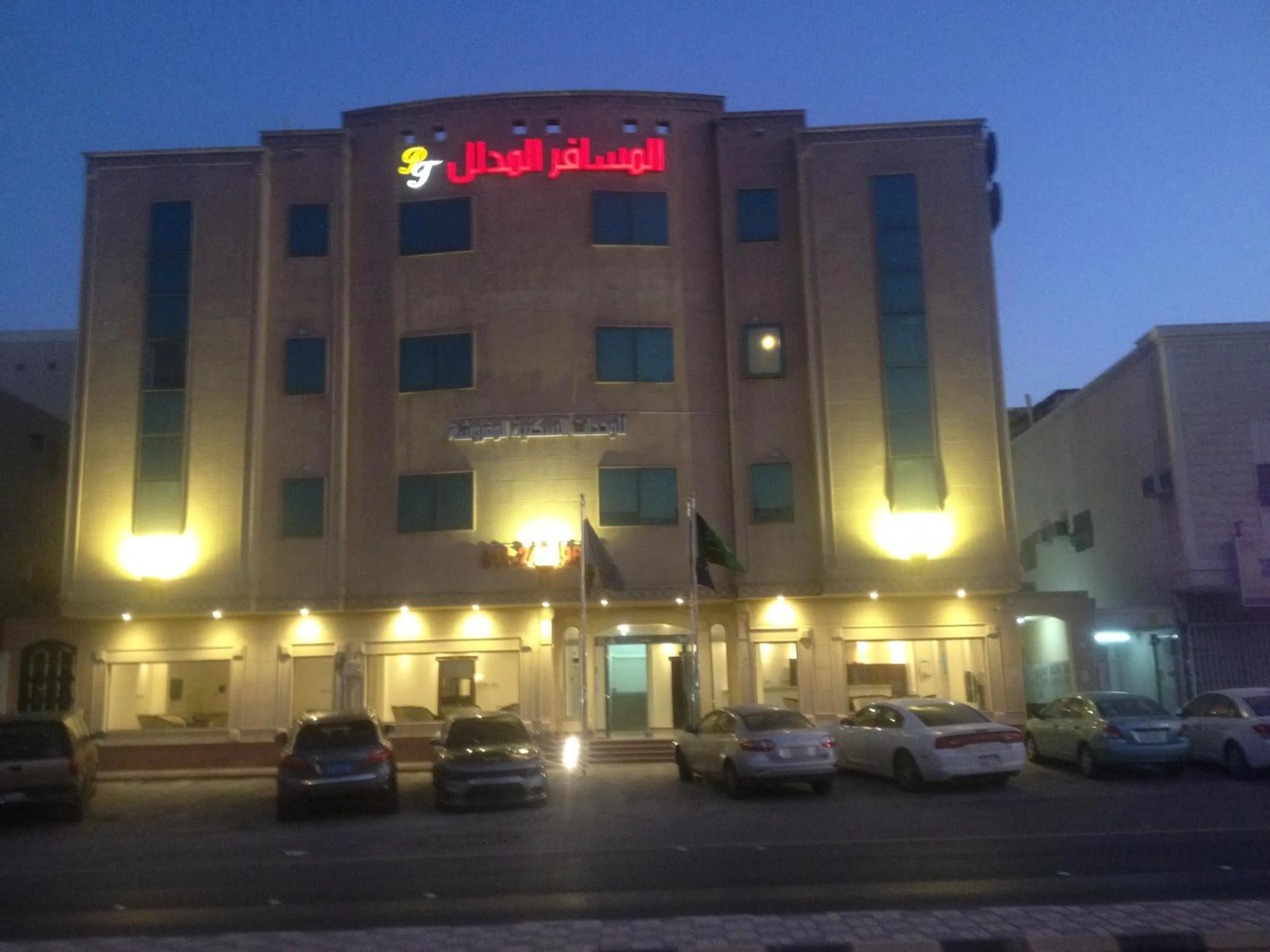 Al Makan Al Mosafer 116 Hotel by Al Azmy