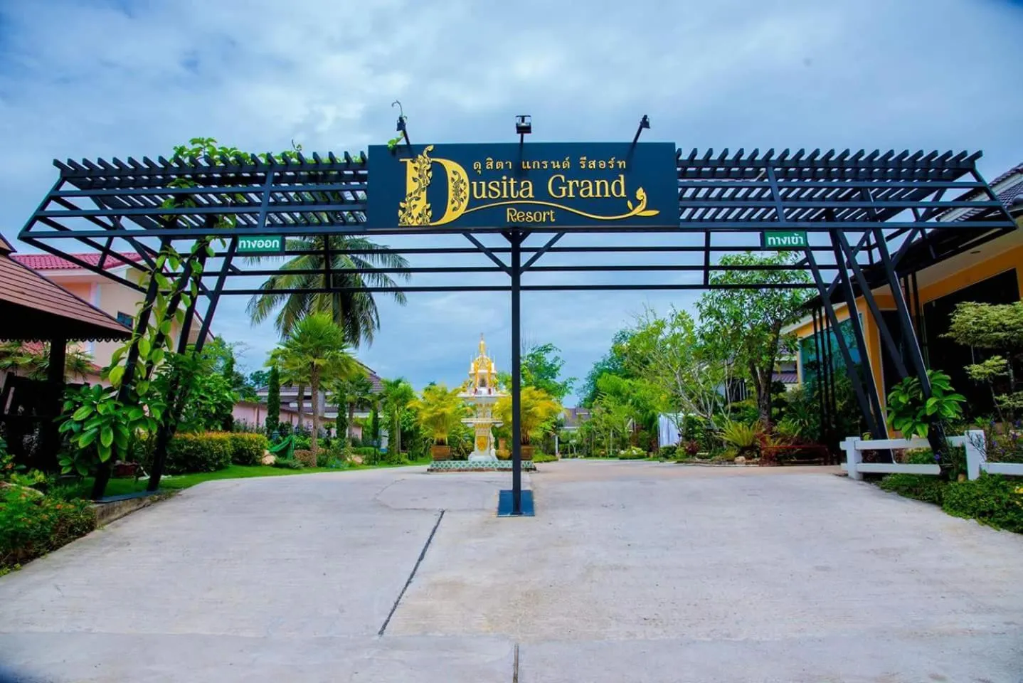 Dusita Grand Resort