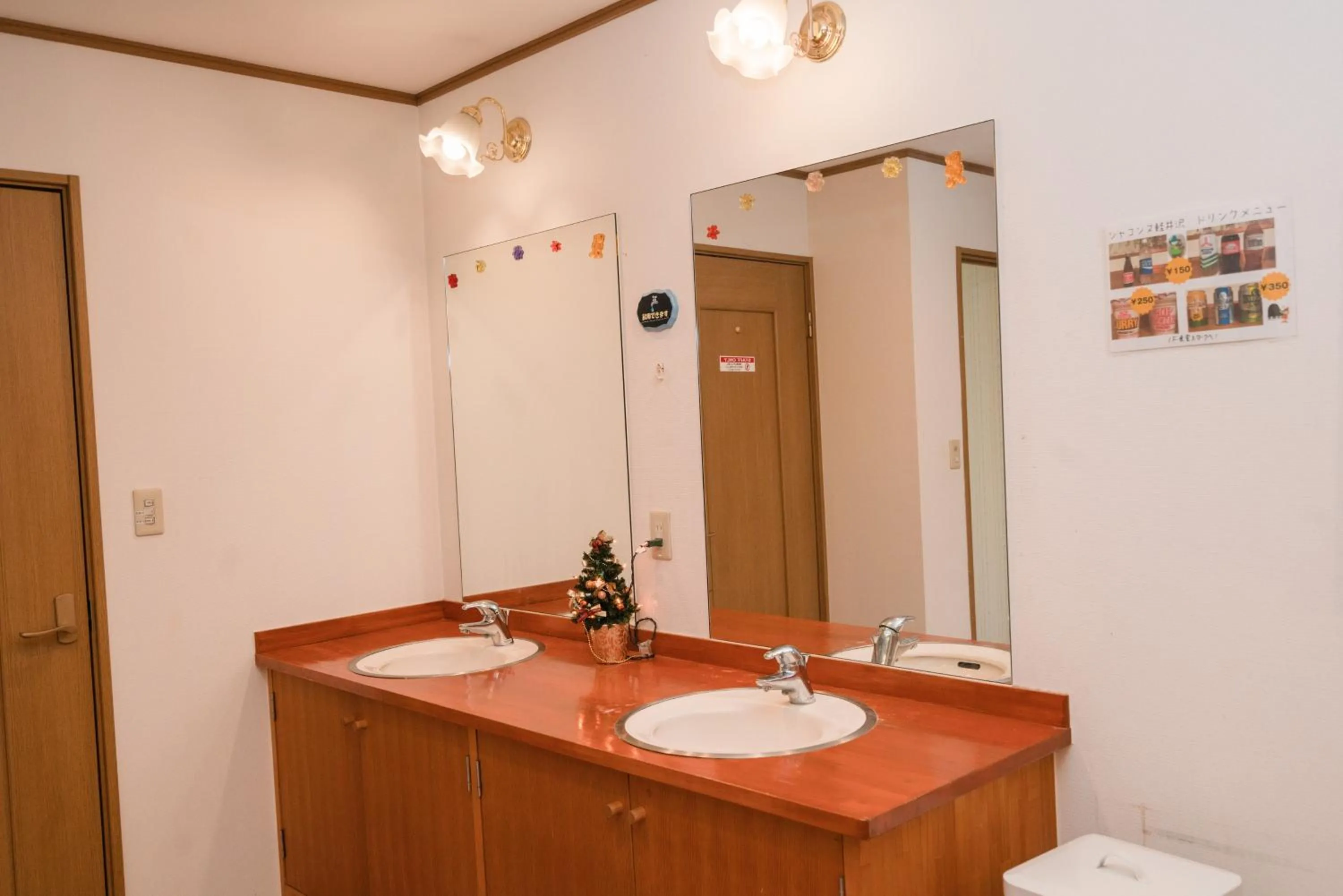 Bathroom in Guest House Chaconne Karuizawa