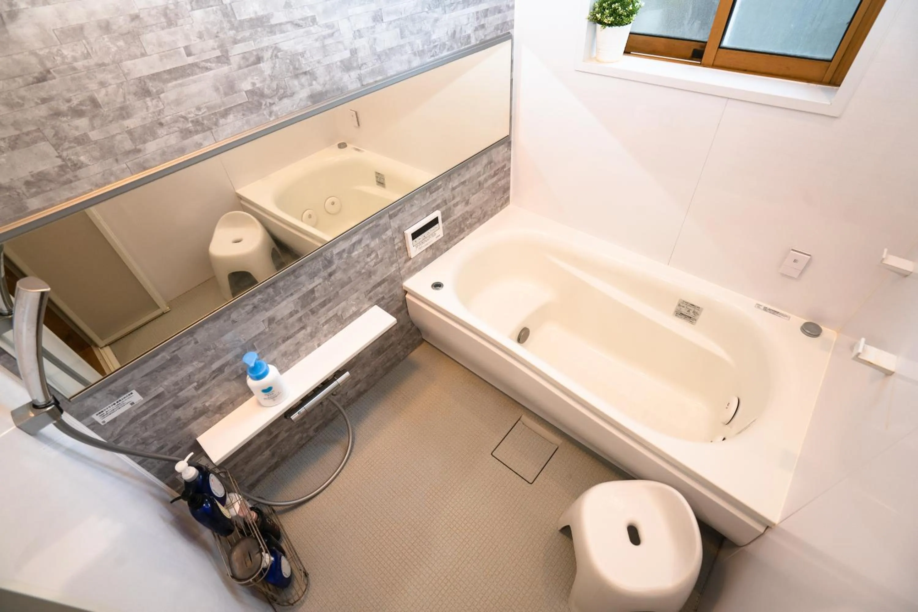 Guest House Chaconne Karuizawa