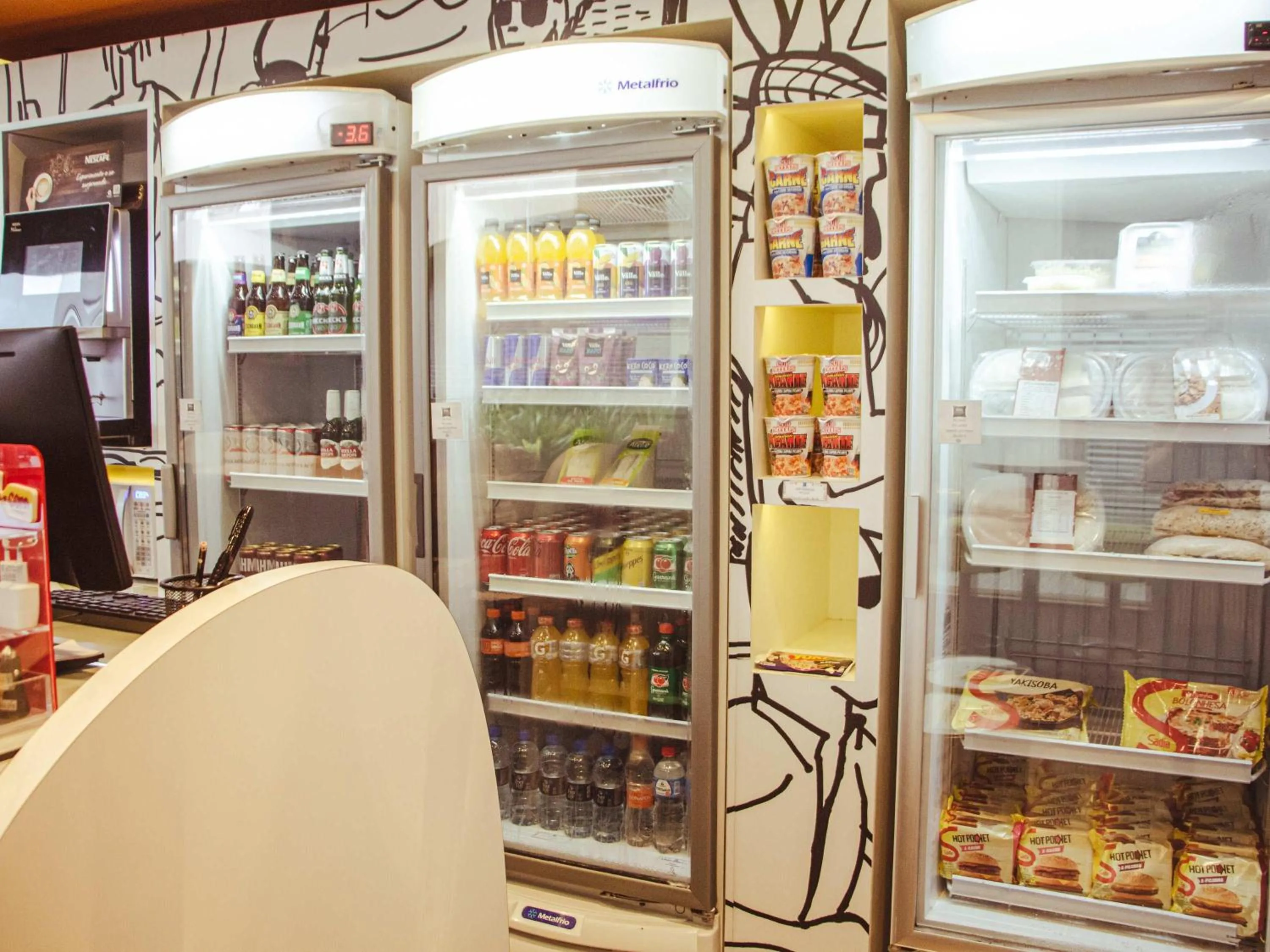 Property building in ibis budget Curitiba Aeroporto