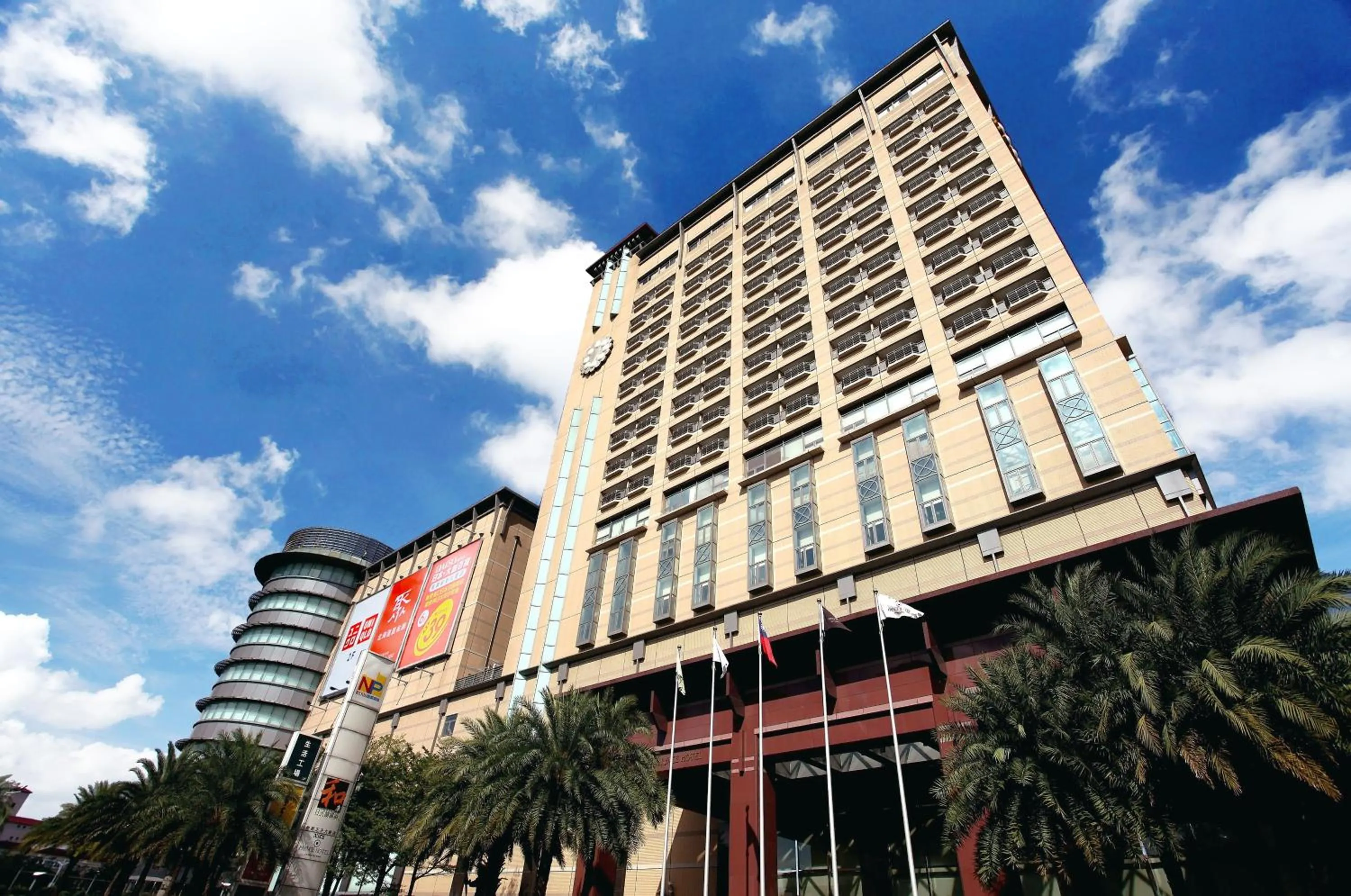 Facade/entrance in Nice Prince Hotel