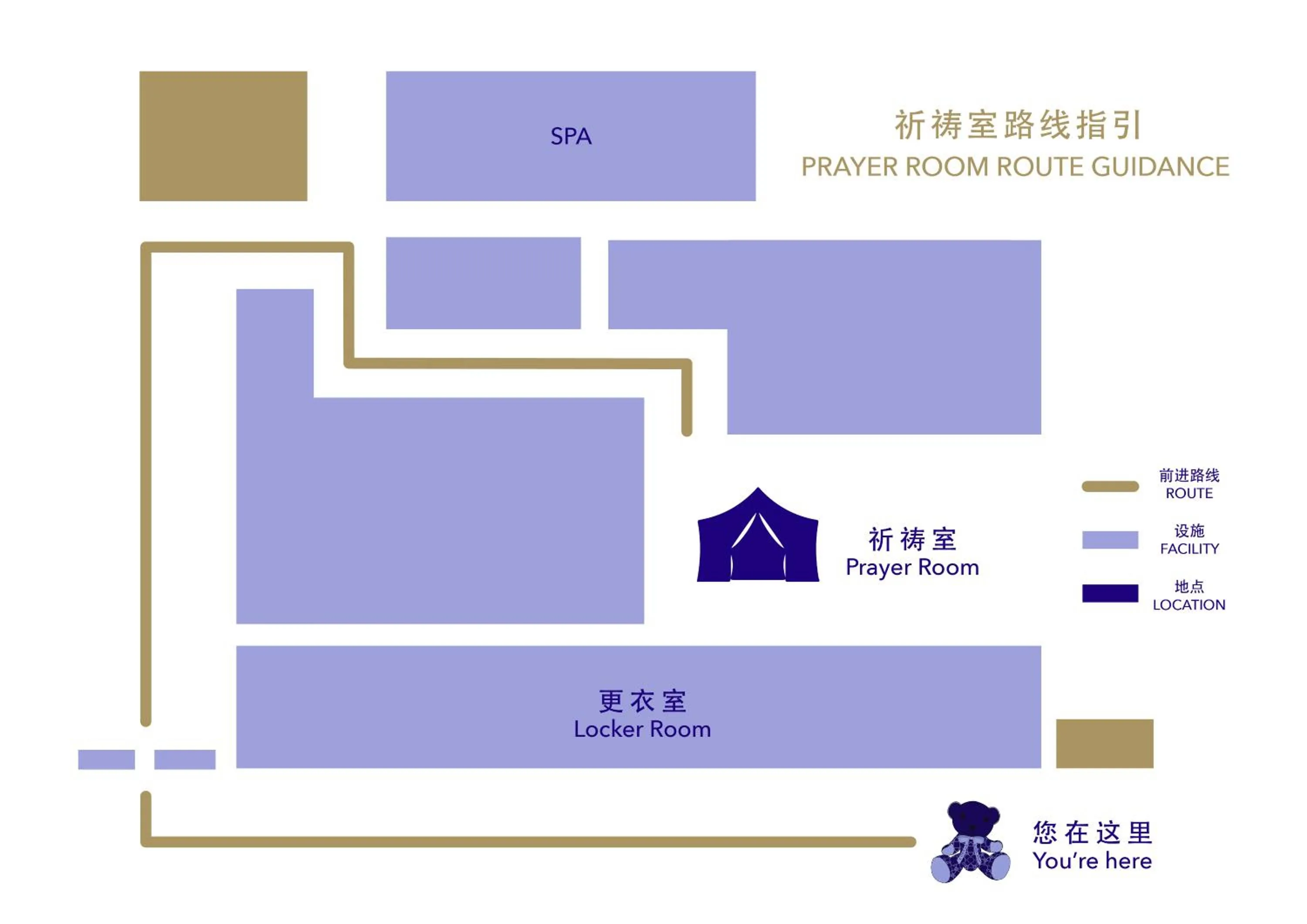 Floor plan in Conrad Guangzhou