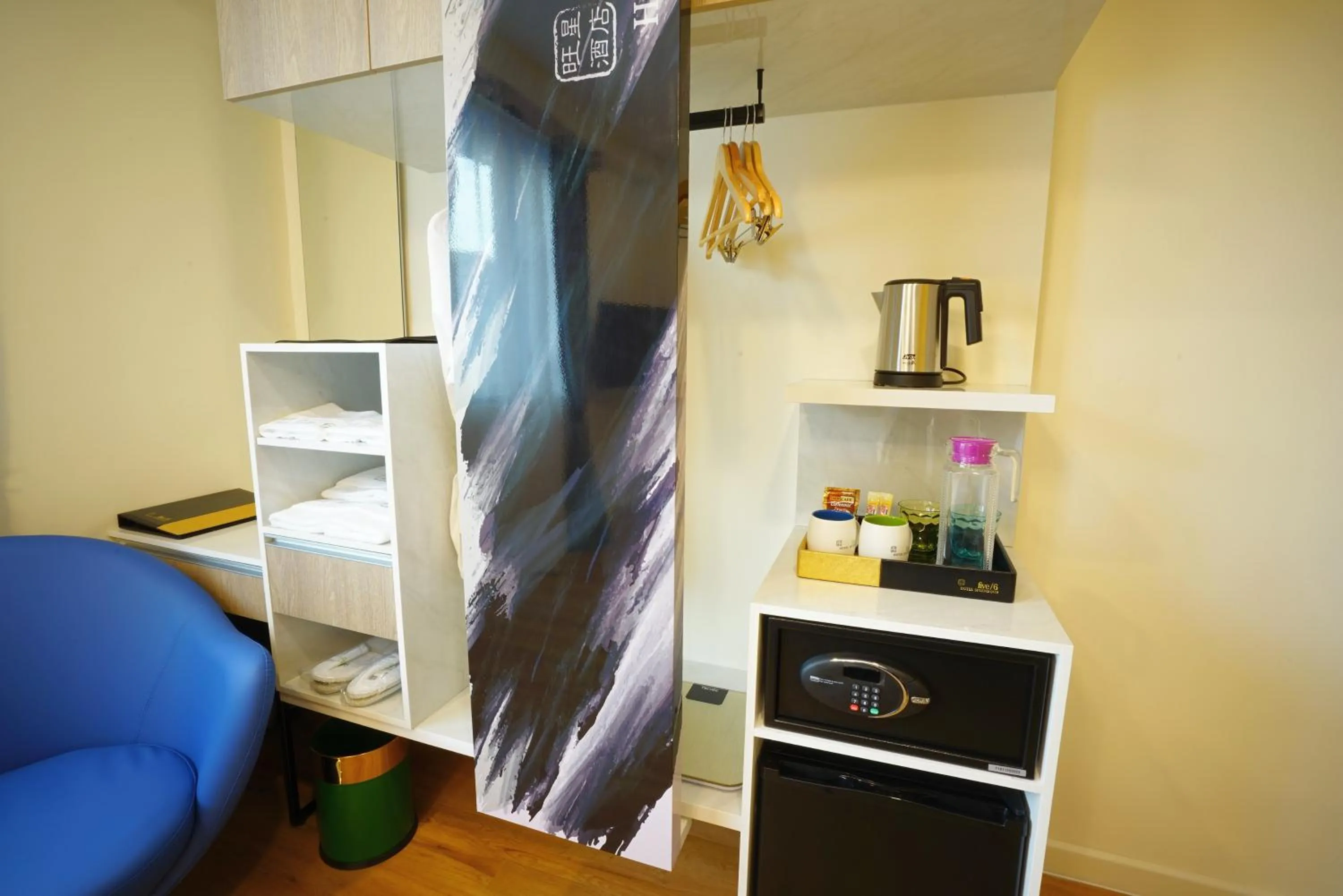 Coffee/tea facilities in five6 Hotel Splendour