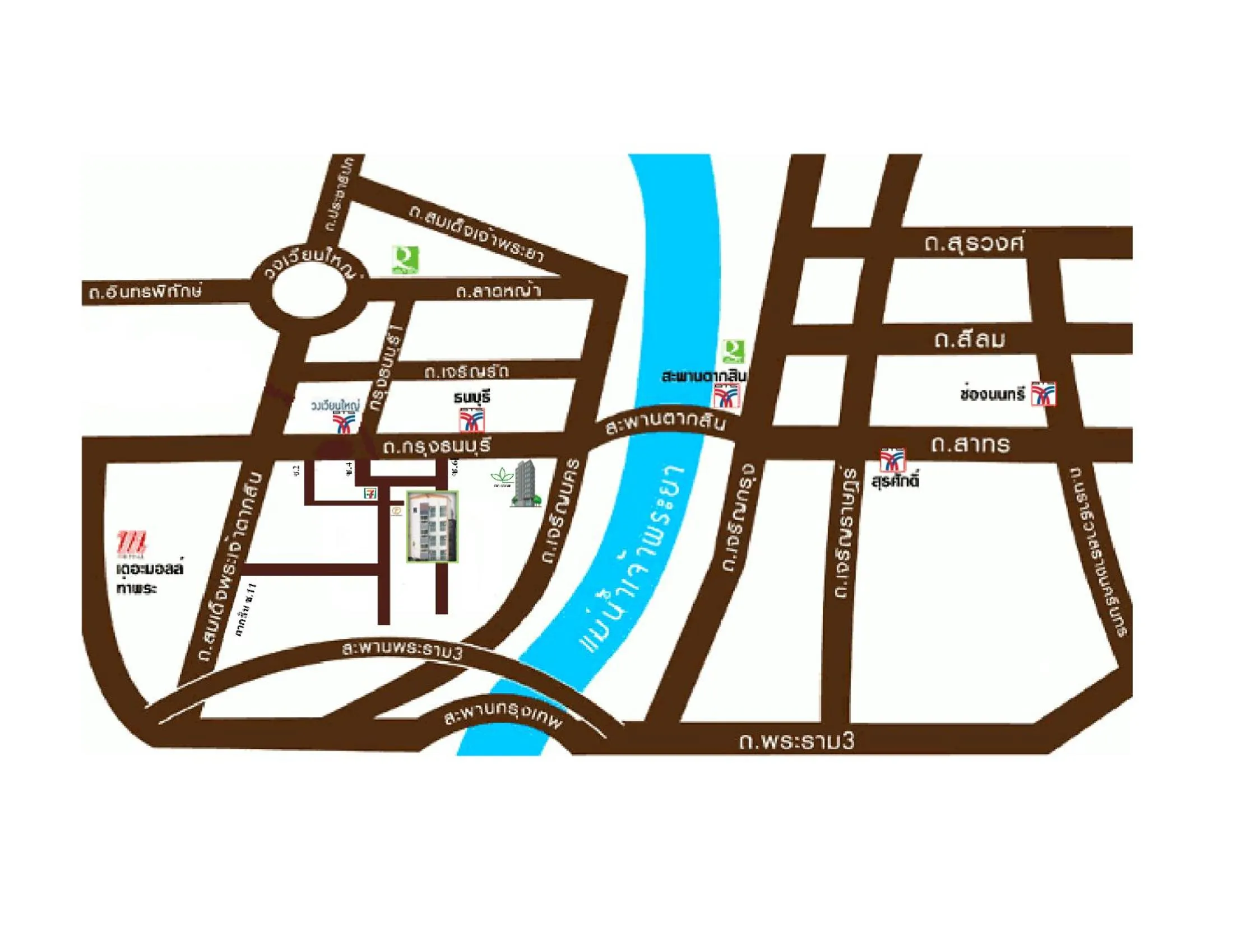 Property logo or sign in Klean Residence Hotel