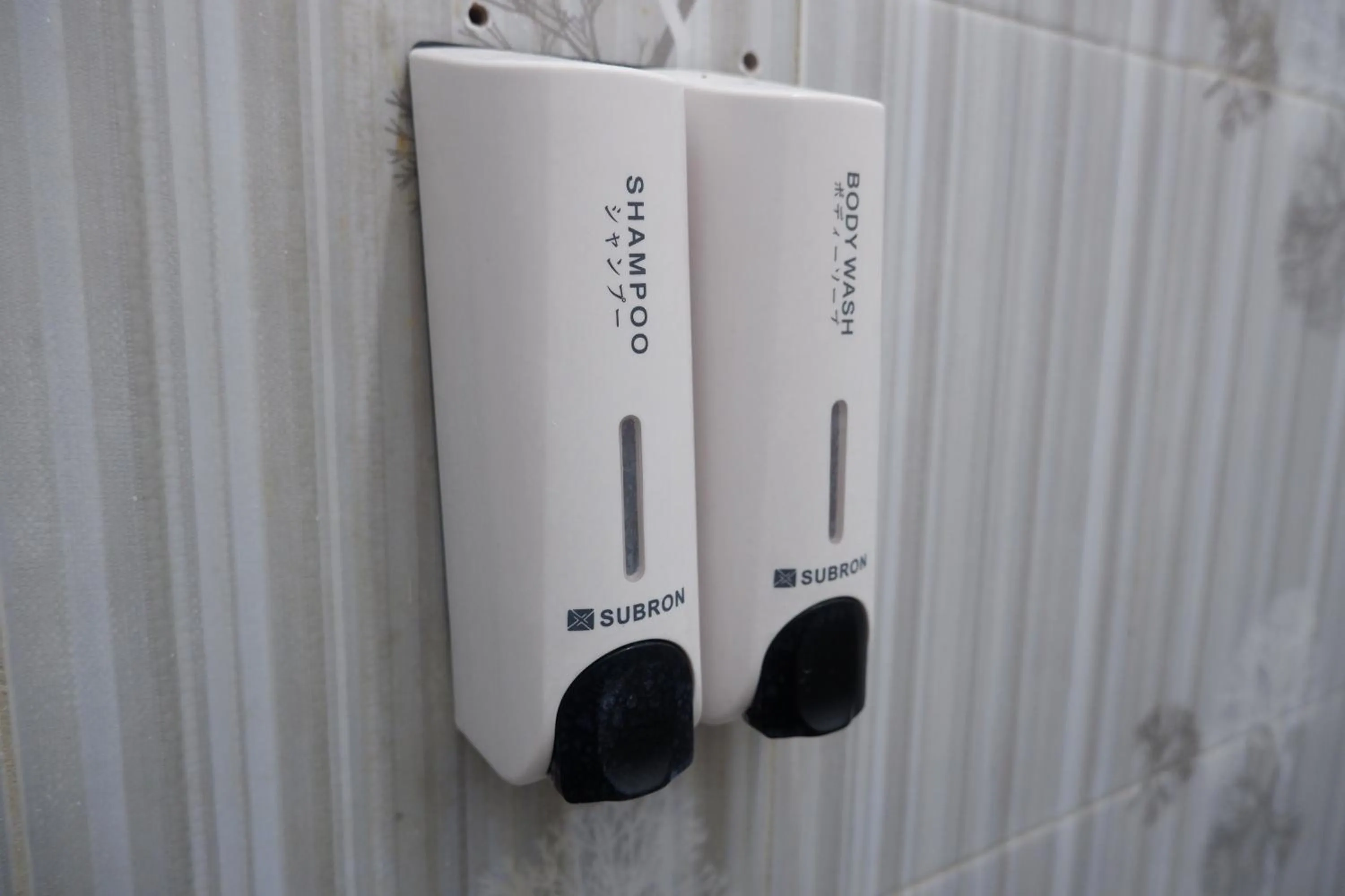 Bathroom in Griya Limasan Gunung Kidul