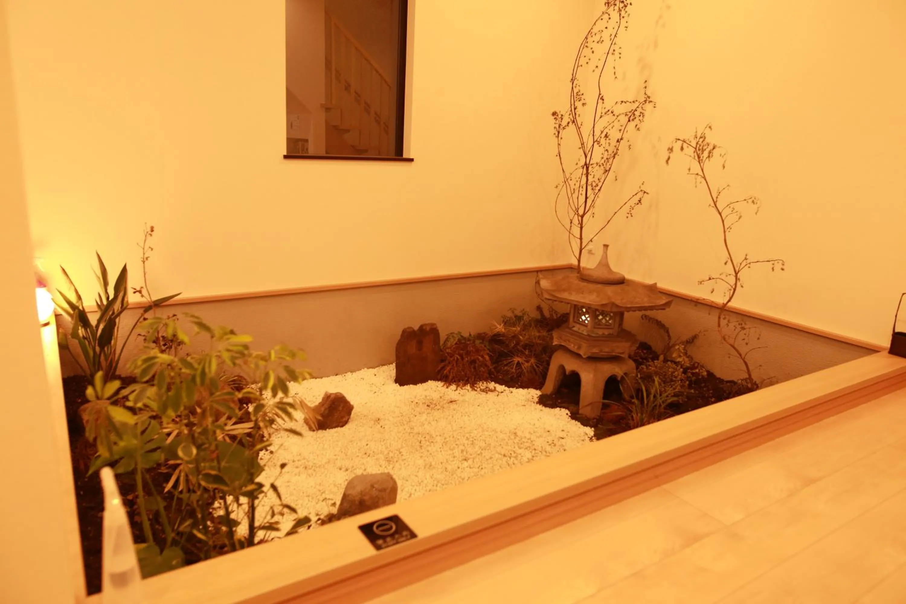 Garden in Nara Deer Hostel - Foreigners Only