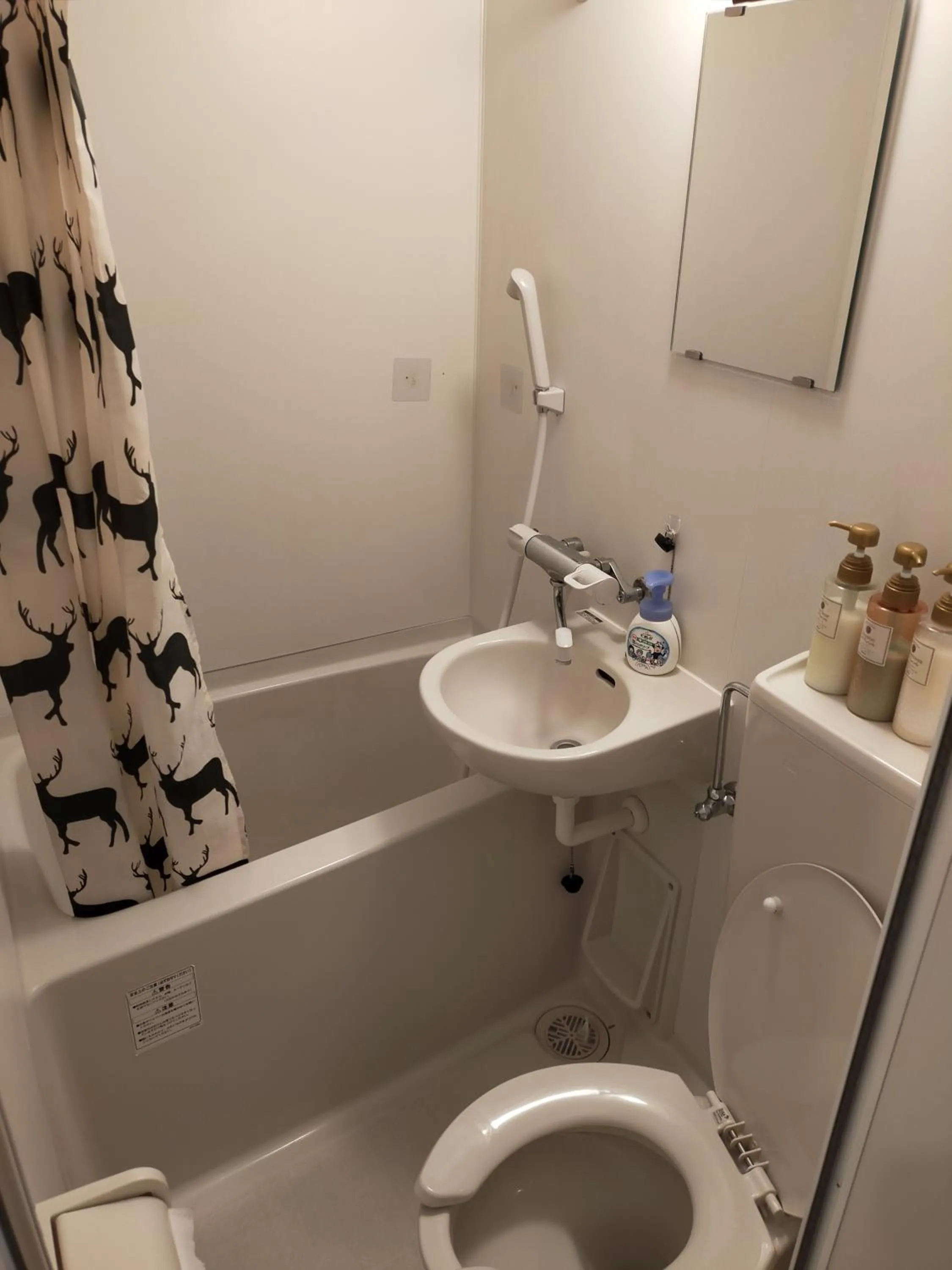 Bathroom in Nara Deer Hostel - Foreigners Only